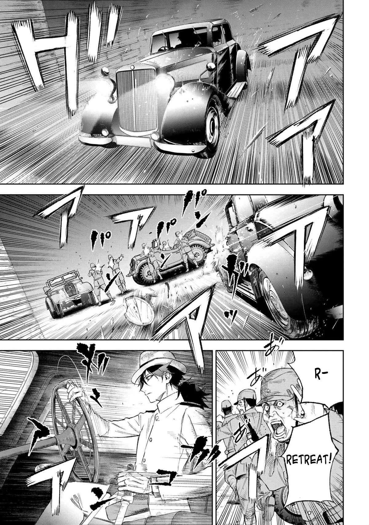 Fate/Type Redline chapter 16.2 page 21