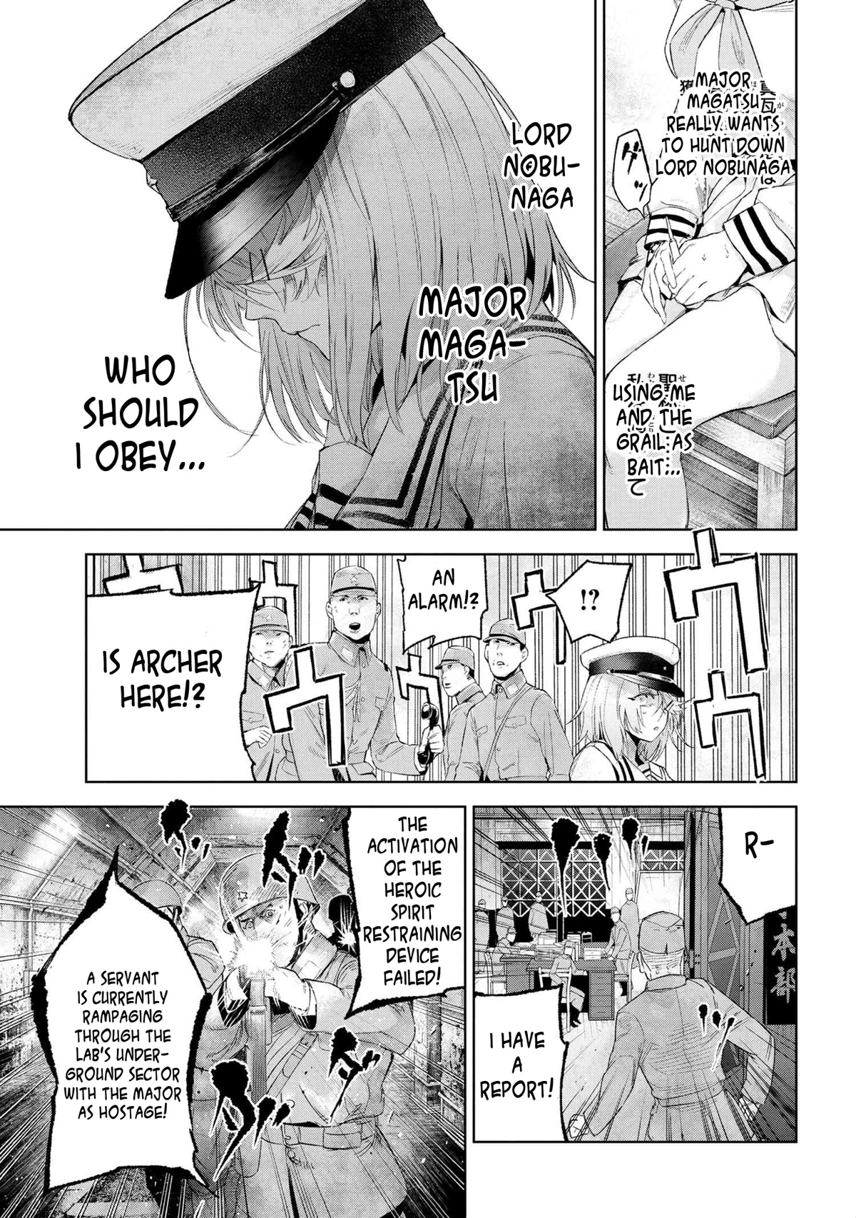 Fate/Type Redline chapter 16.2 page 4