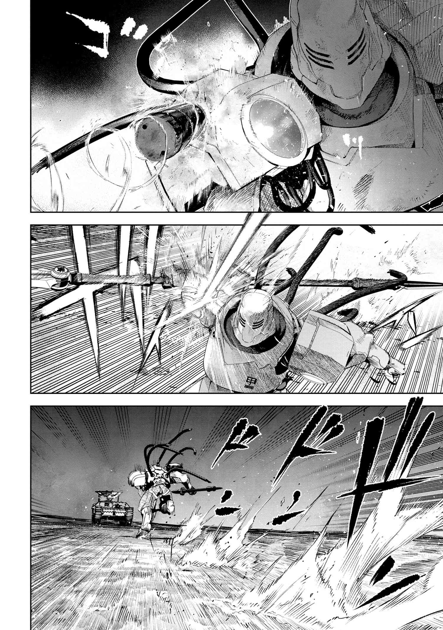 Fate/Type Redline chapter 16.2 page 46