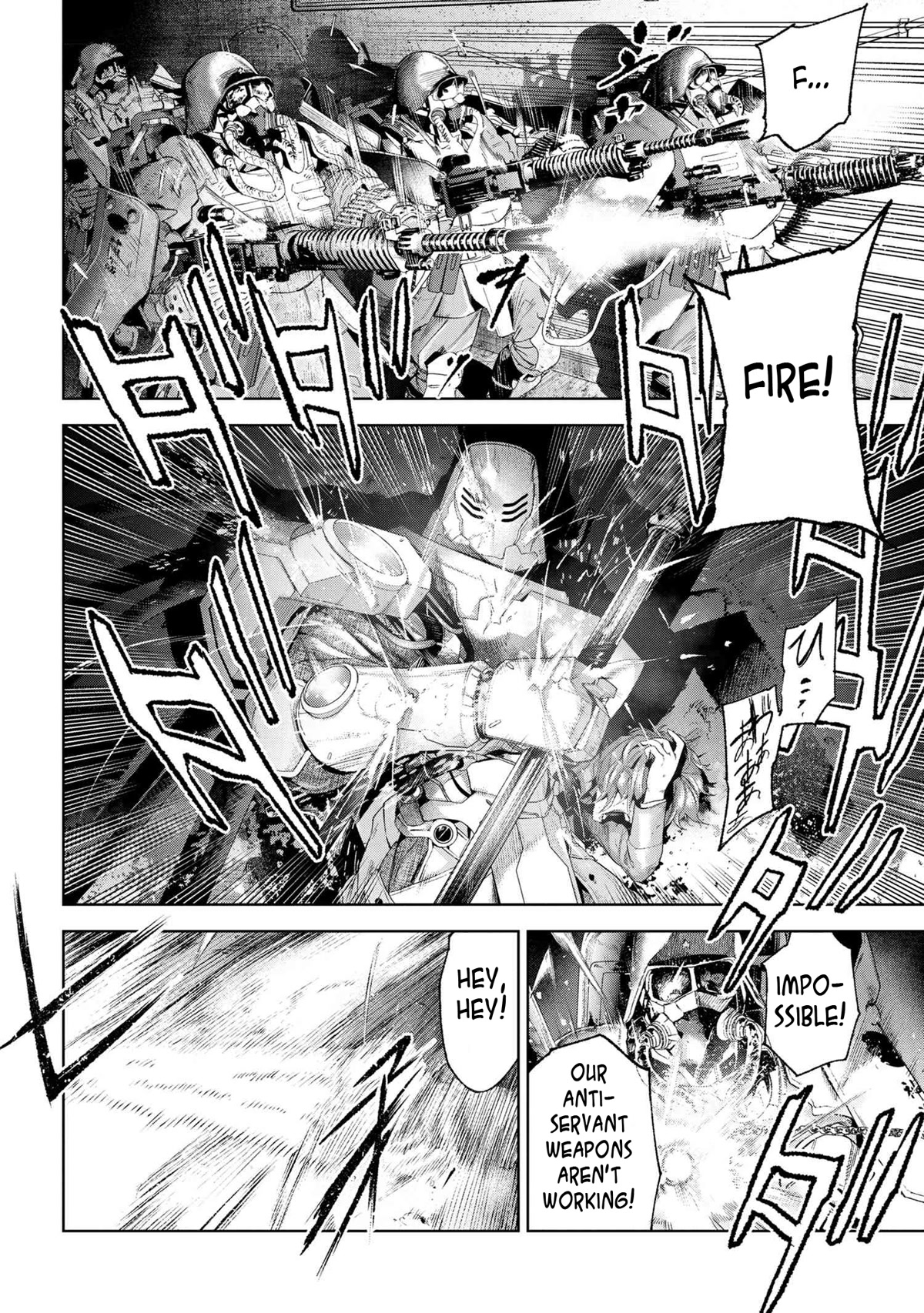 Fate/Type Redline chapter 16.2 page 8