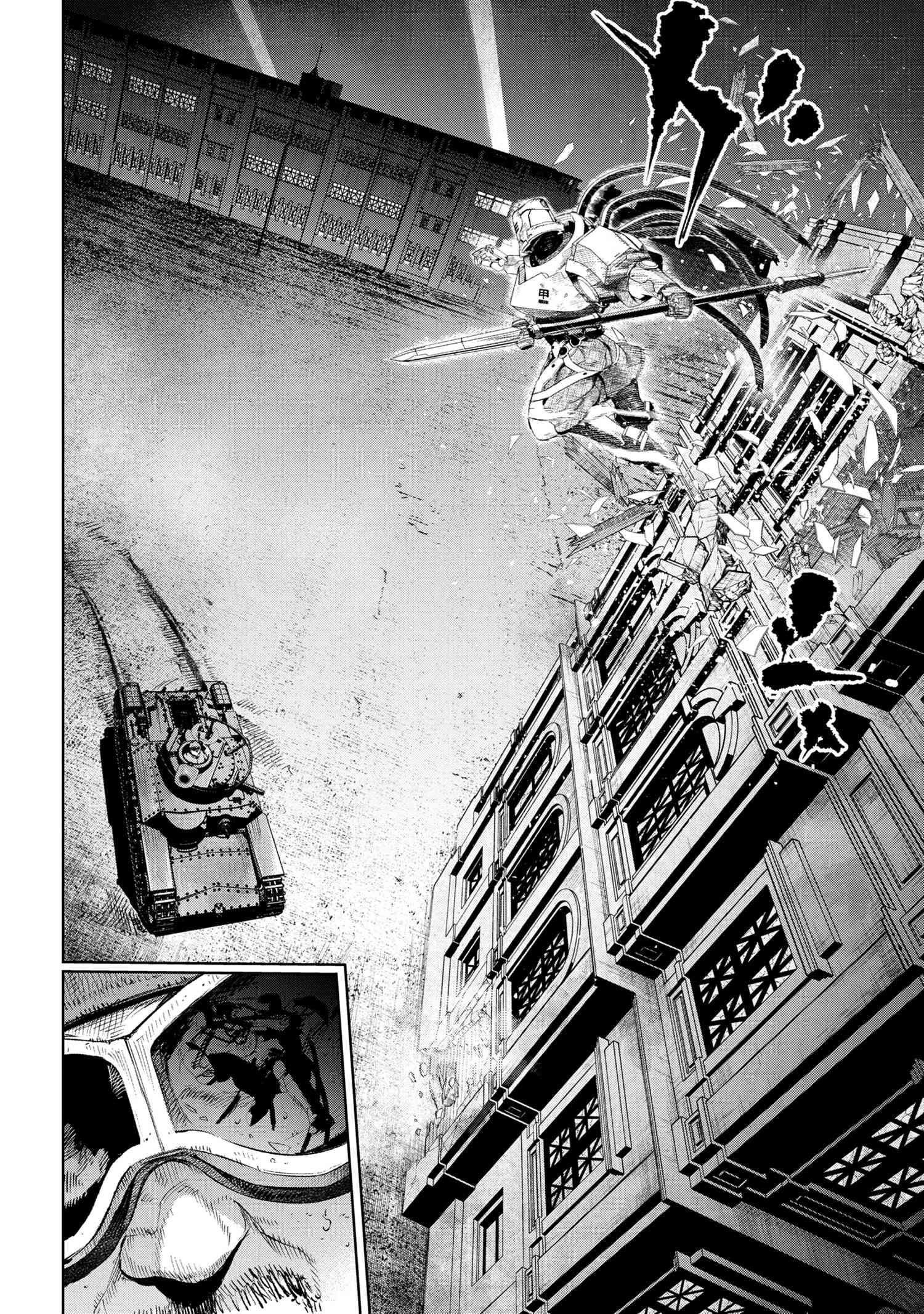 Fate/Type Redline chapter 16.4 page 10