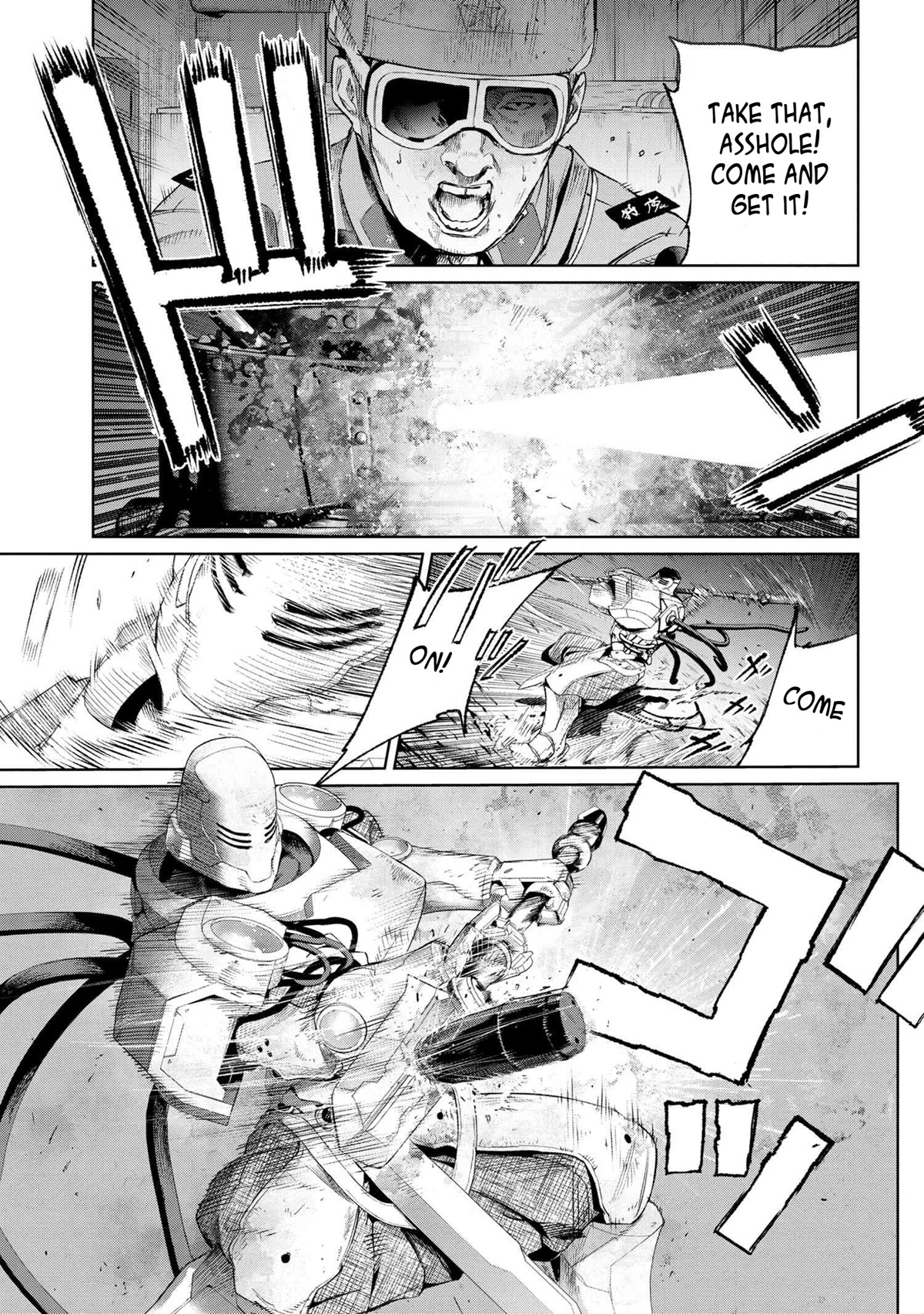 Fate/Type Redline chapter 16.4 page 16