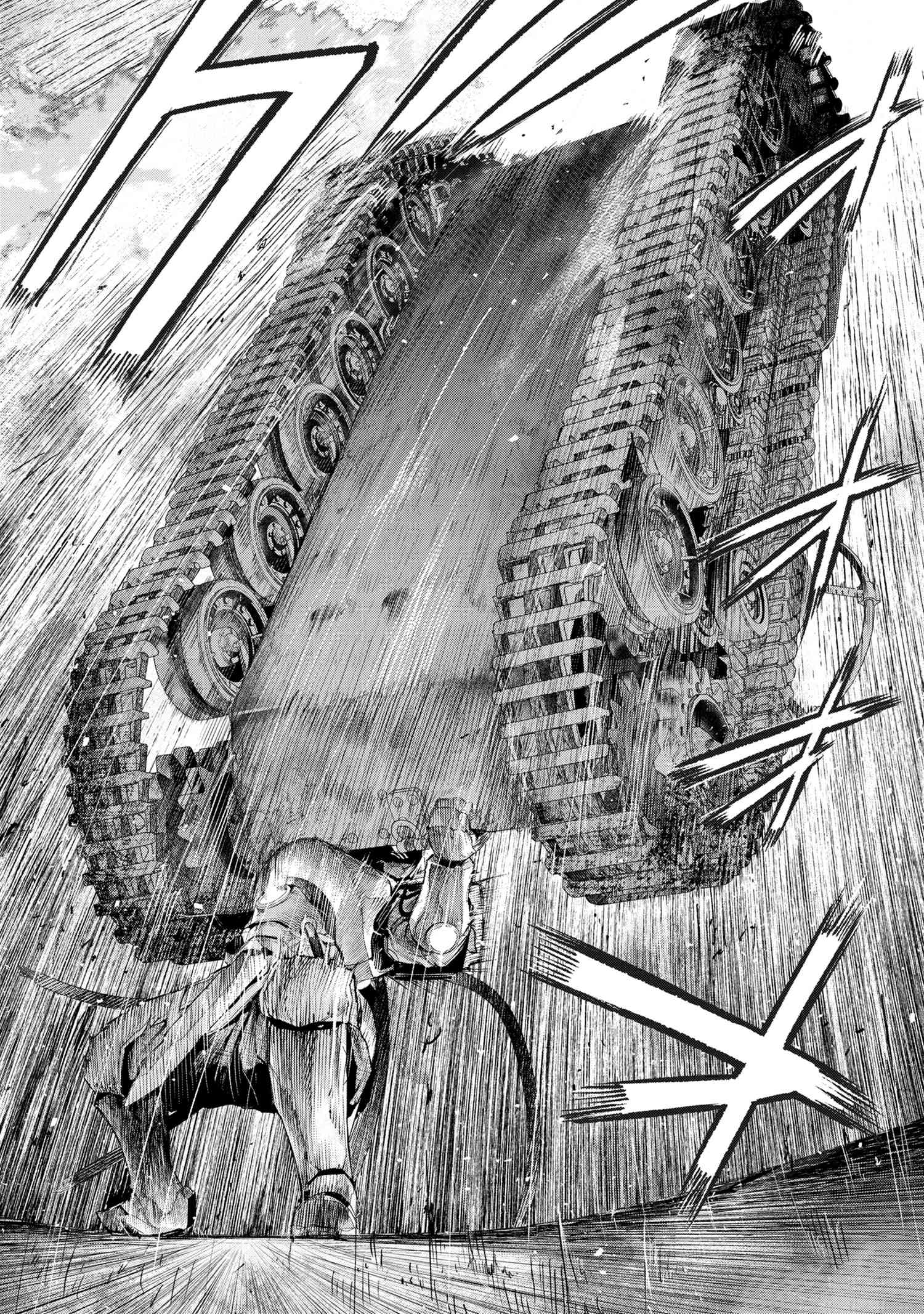 Fate/Type Redline chapter 16.4 page 19