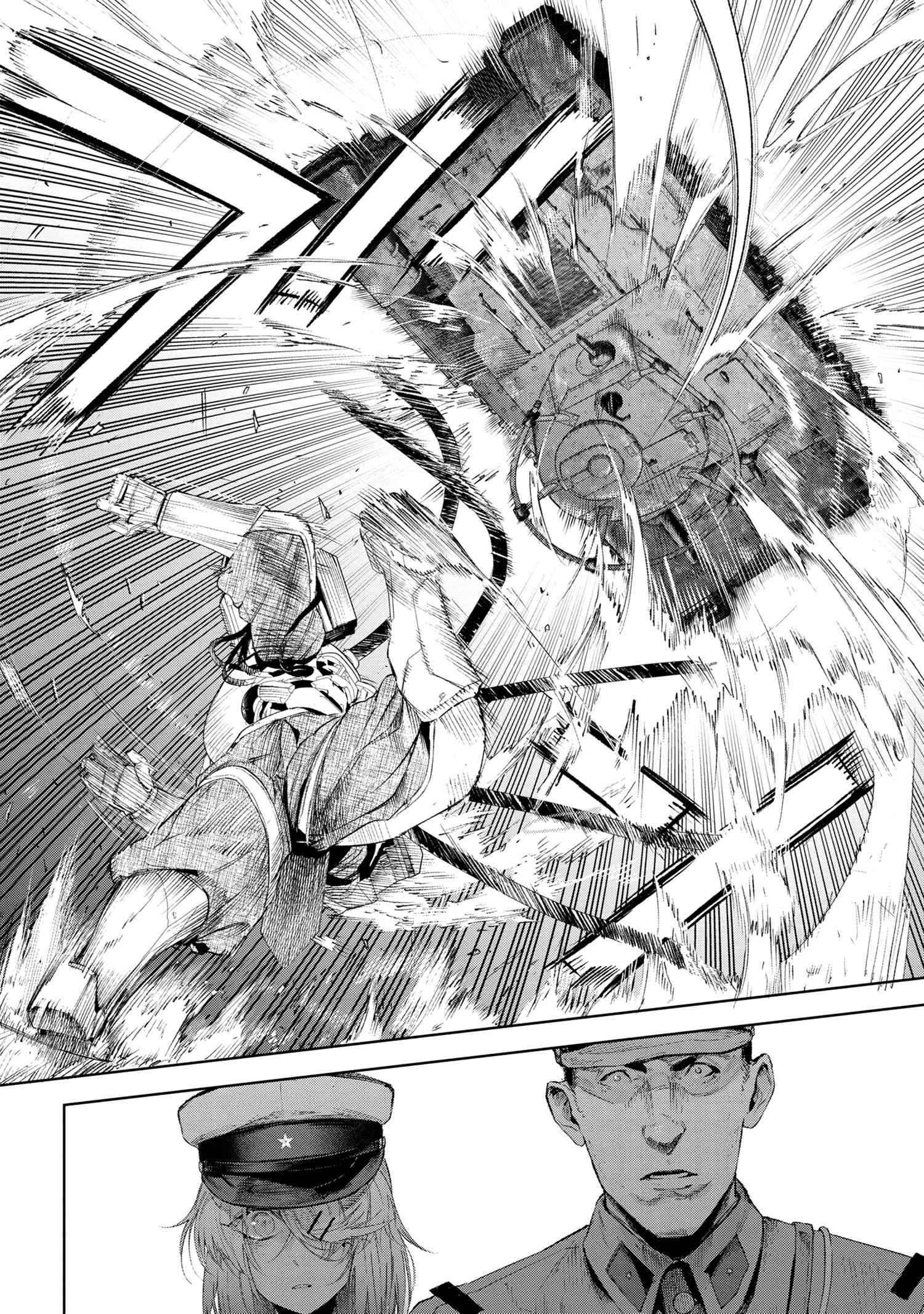 Fate/Type Redline chapter 16.4 page 21