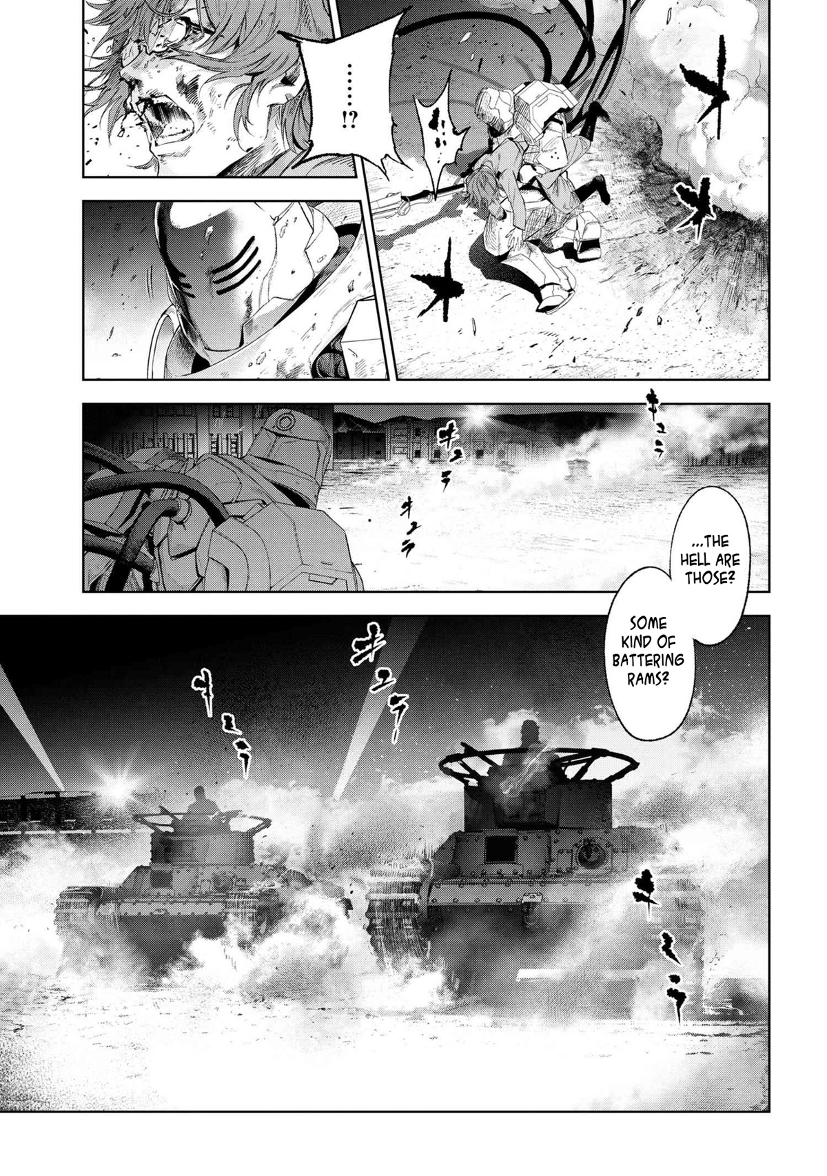 Fate/Type Redline chapter 16.4 page 3