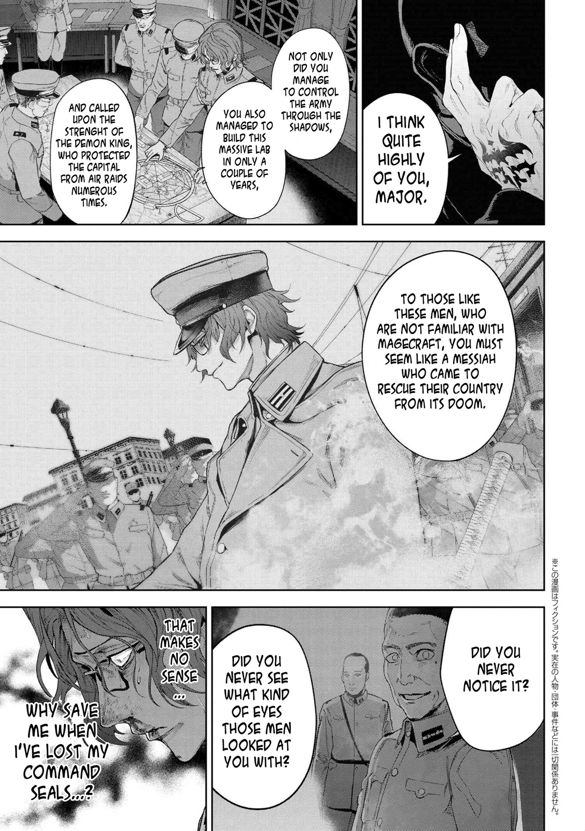 Fate/Type Redline chapter 17.2 page 1