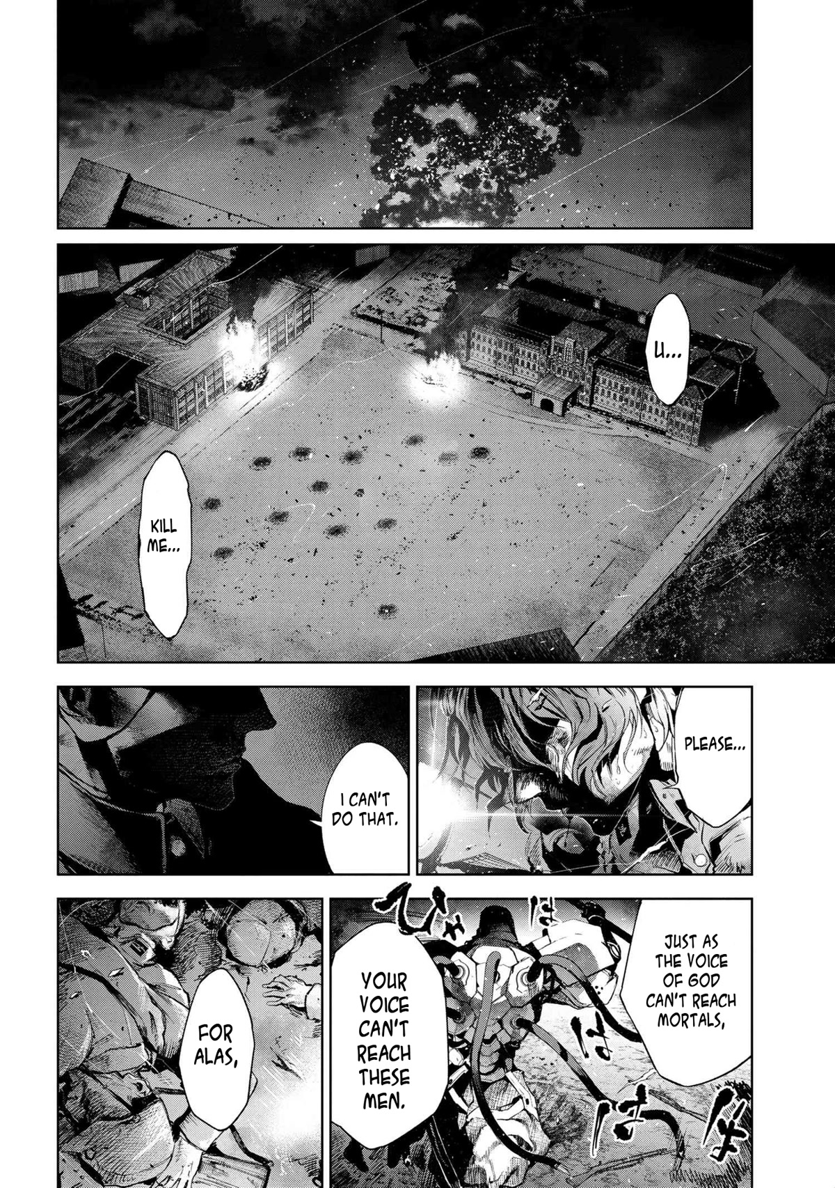 Fate/Type Redline chapter 17.2 page 15