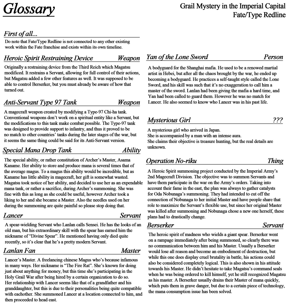 Fate/Type Redline chapter 17.2 page 21