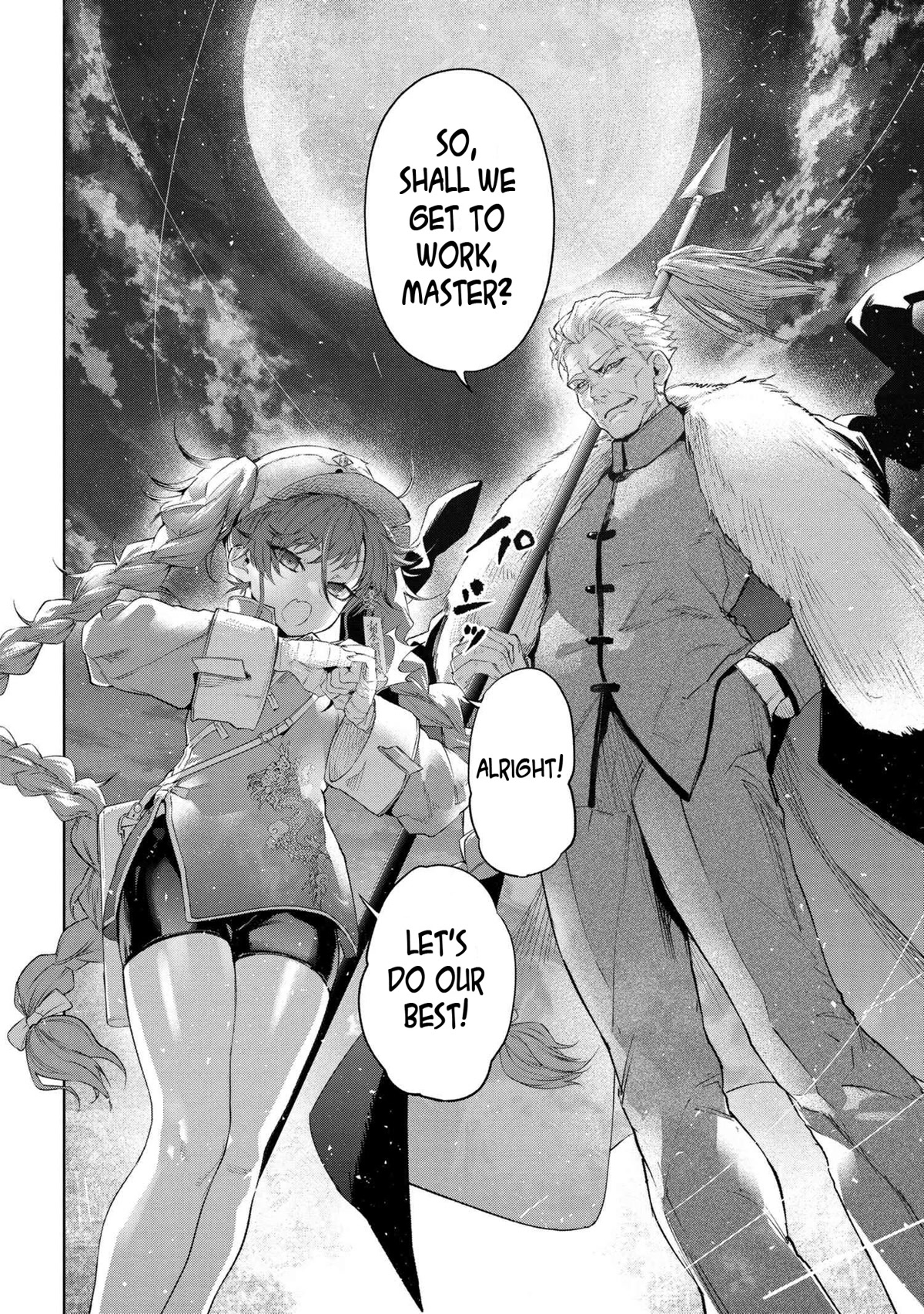 Fate/Type Redline chapter 18.1 page 20