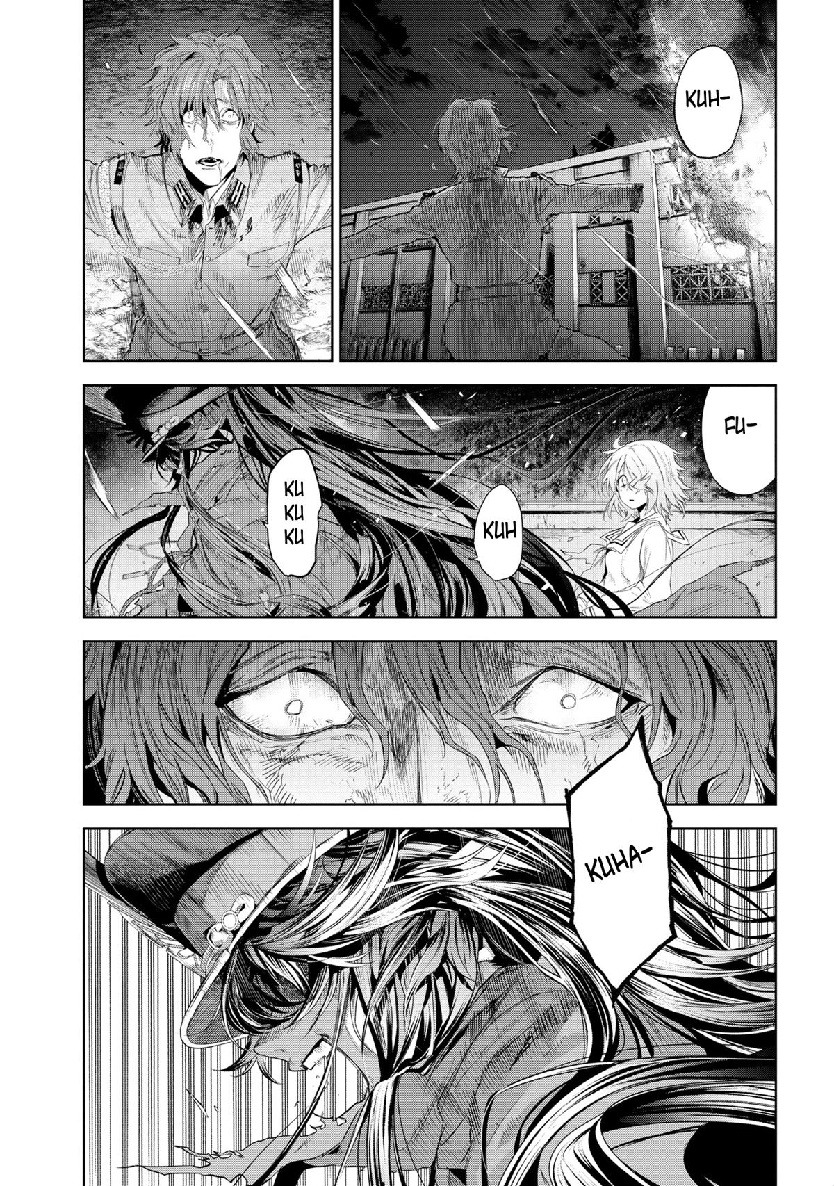 Fate/Type Redline chapter 18.1 page 5