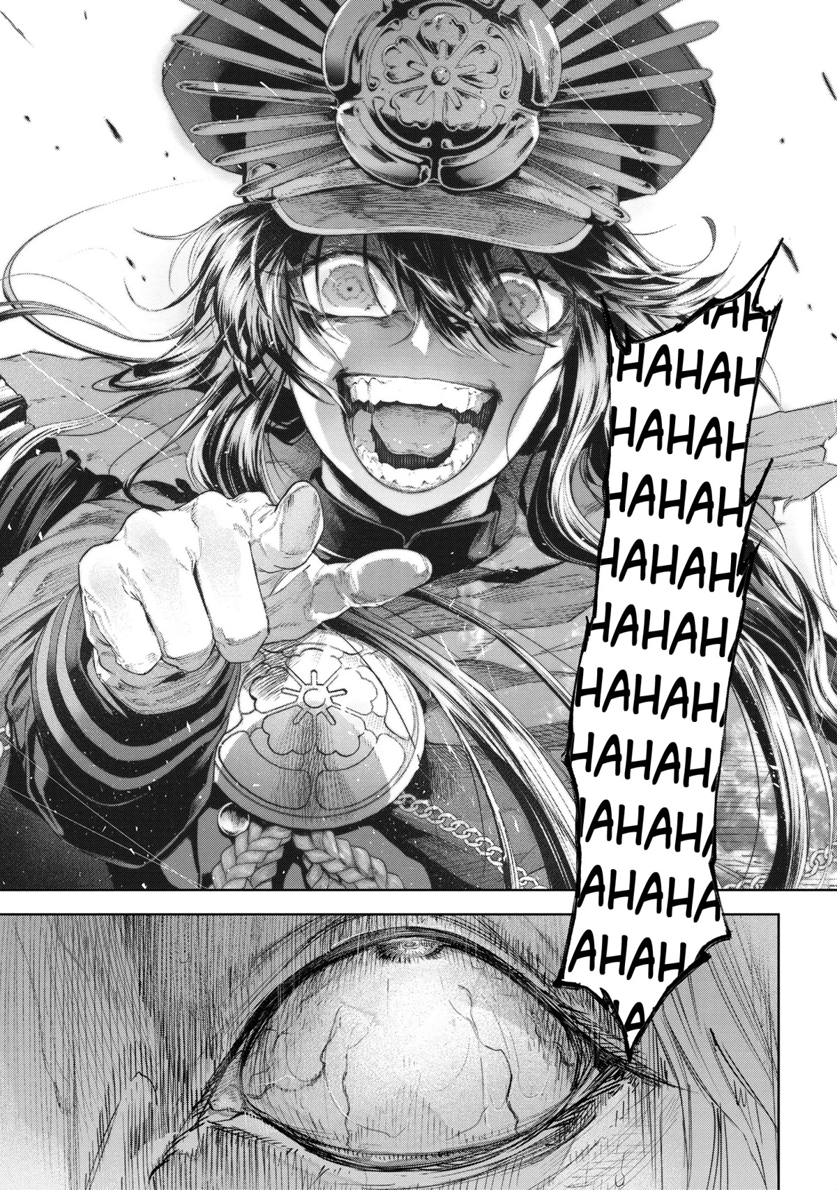 Fate/Type Redline chapter 18.1 page 8