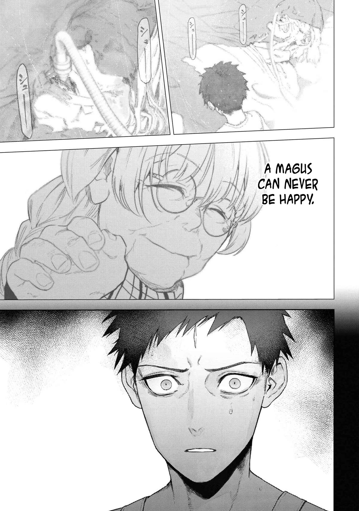 Fate/Type Redline chapter 19.1 page 43