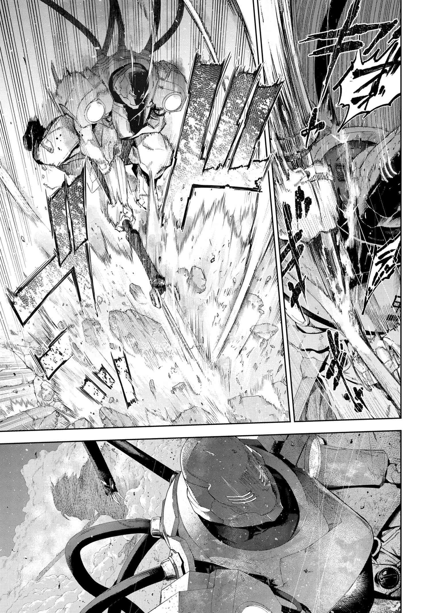 Fate/Type Redline chapter 19.1 page 54