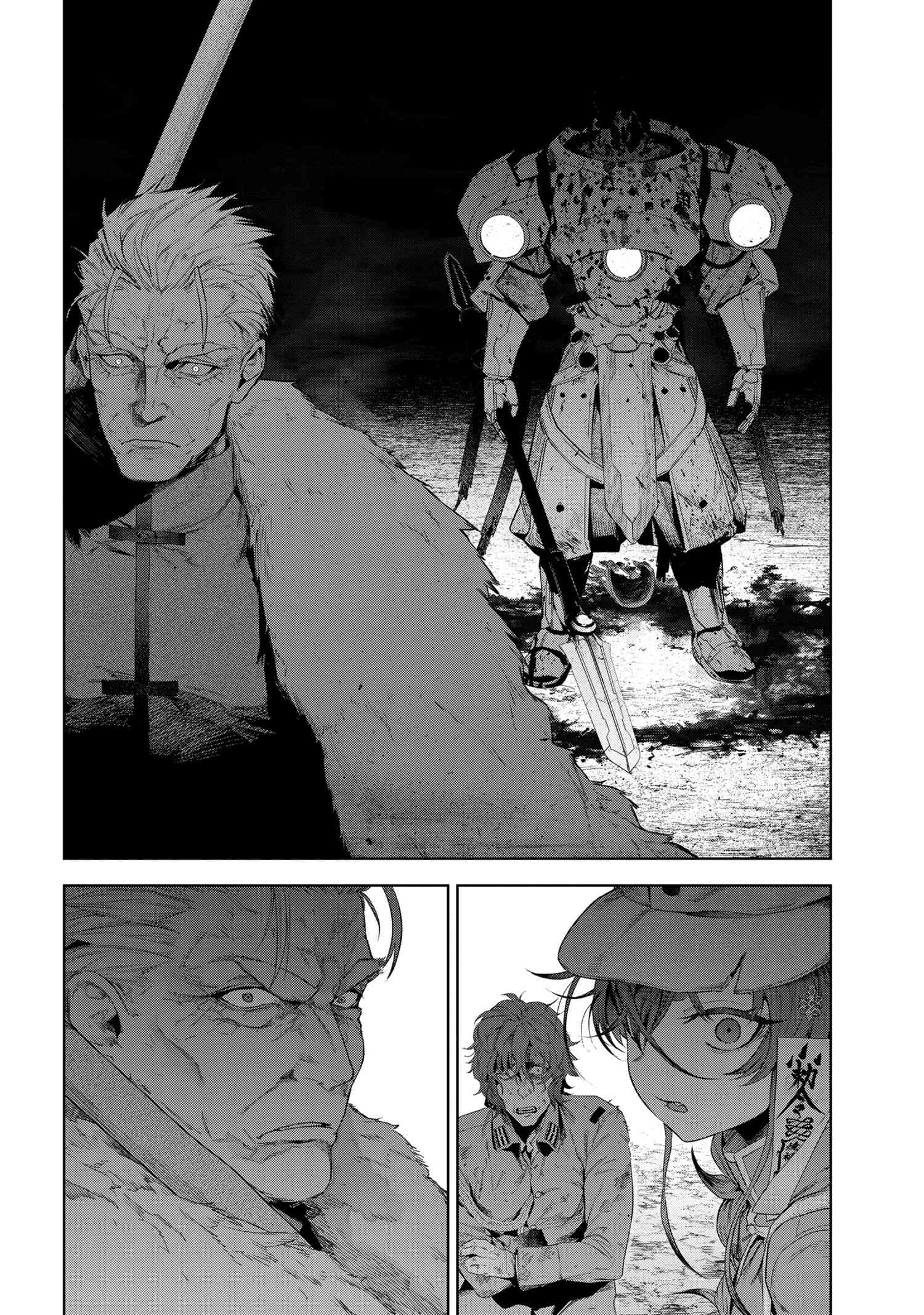 Fate/Type Redline chapter 19.1 page 66