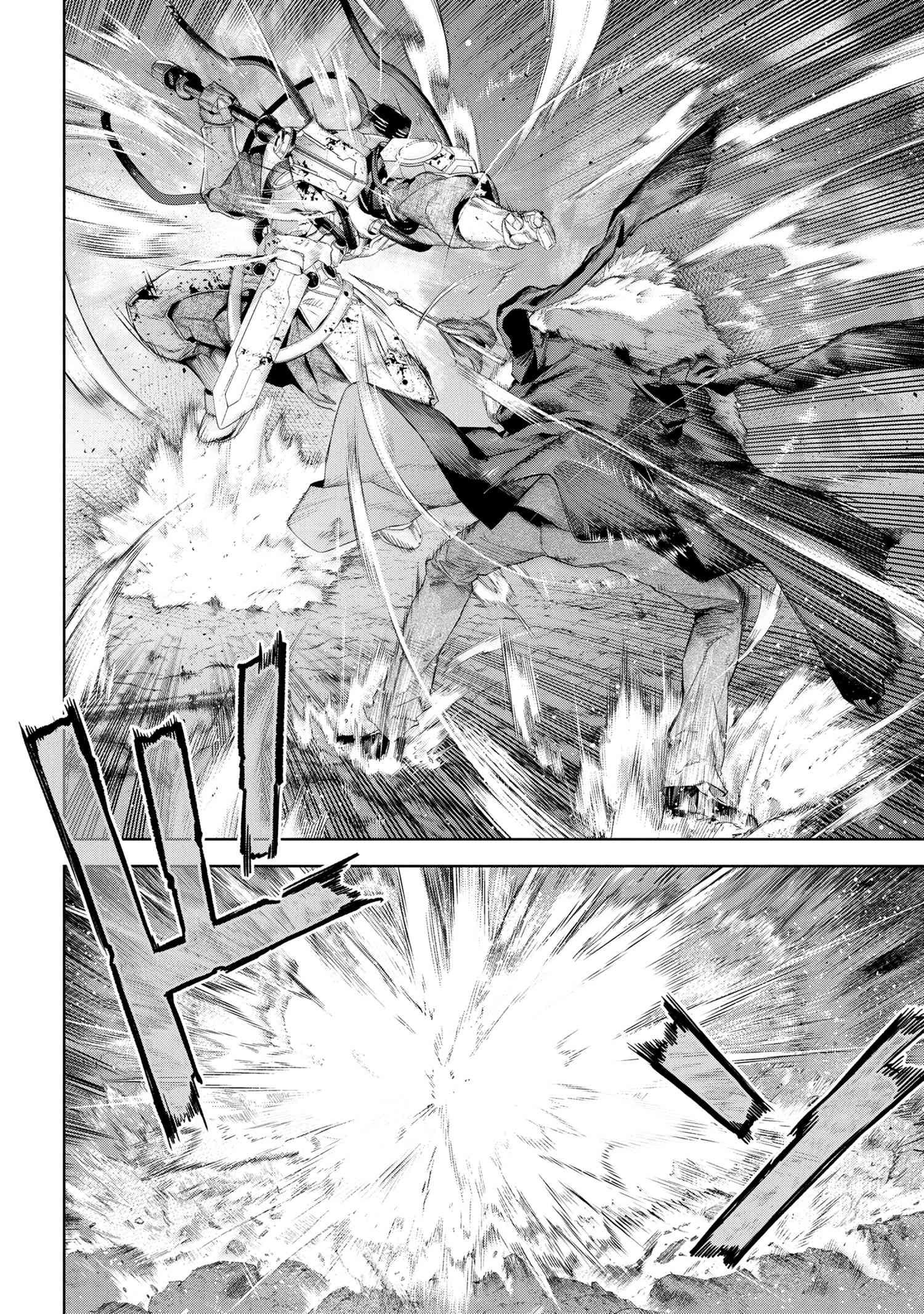 Fate/Type Redline chapter 19.1 page 8