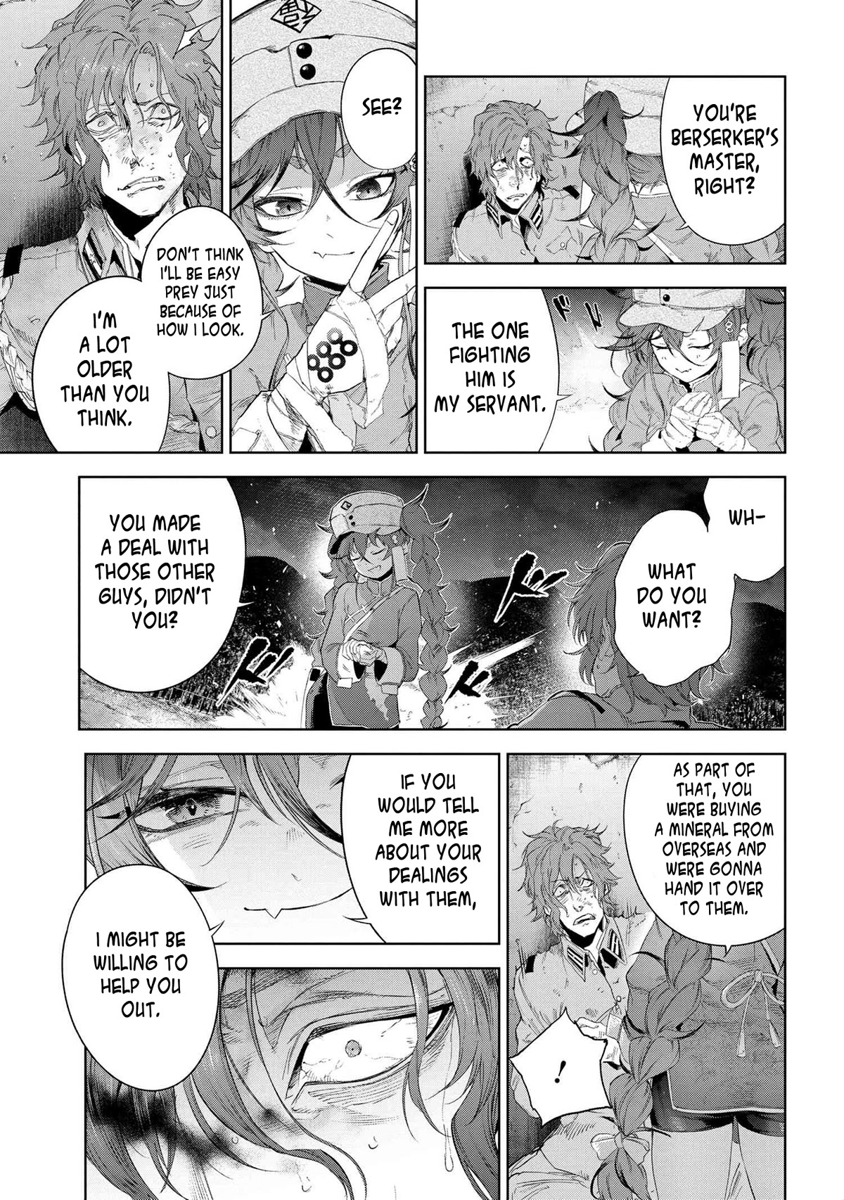 Fate/Type Redline chapter 19.2 page 1