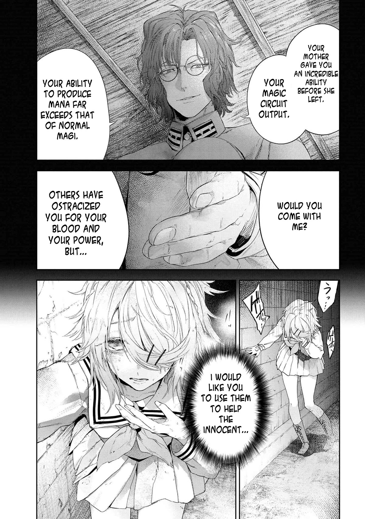 Fate/Type Redline chapter 19.2 page 11