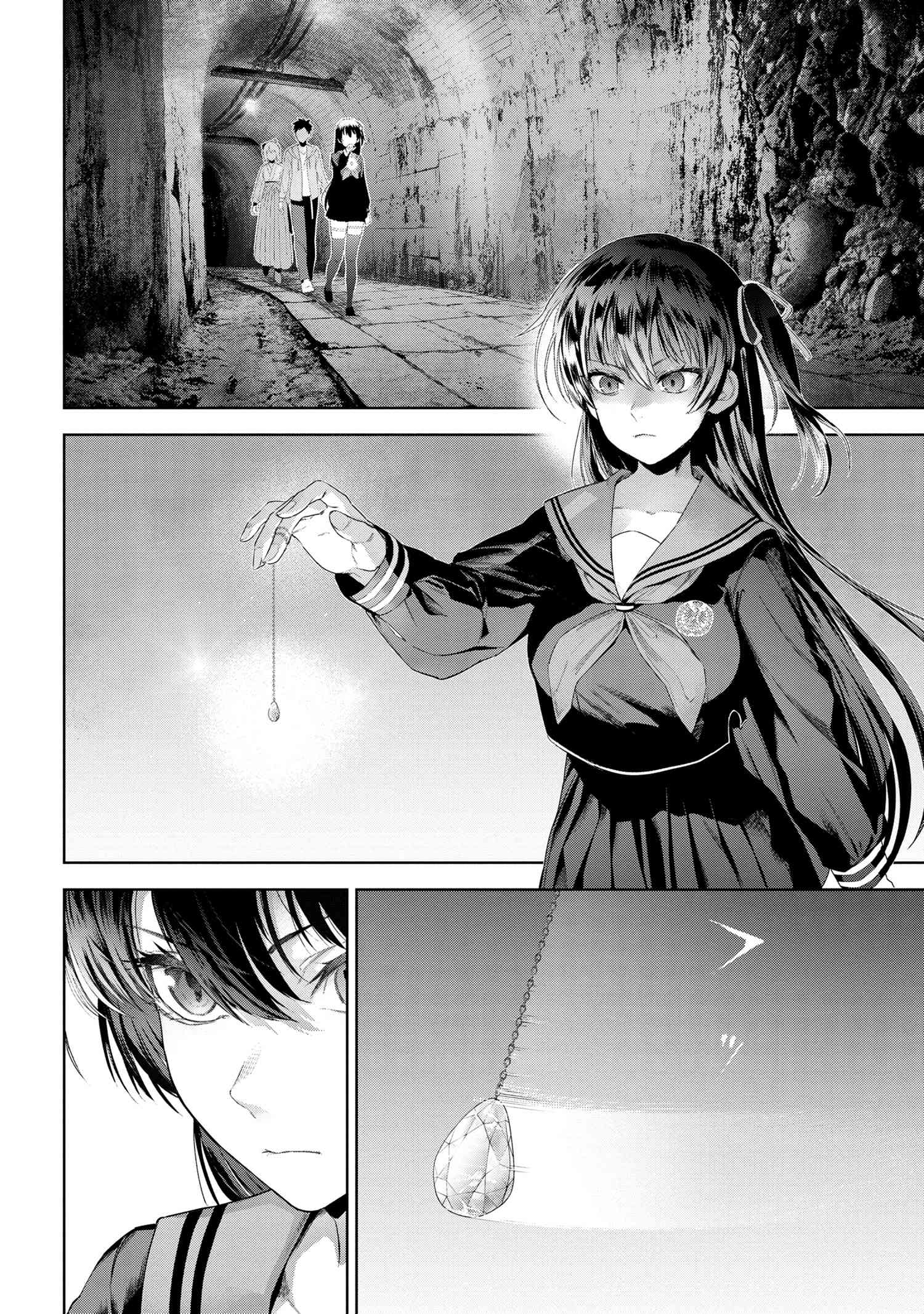 Fate/Type Redline chapter 19.2 page 16