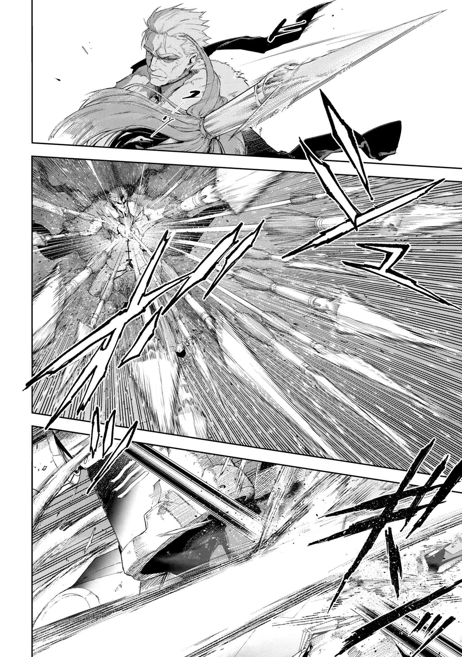 Fate/Type Redline chapter 19.2 page 41