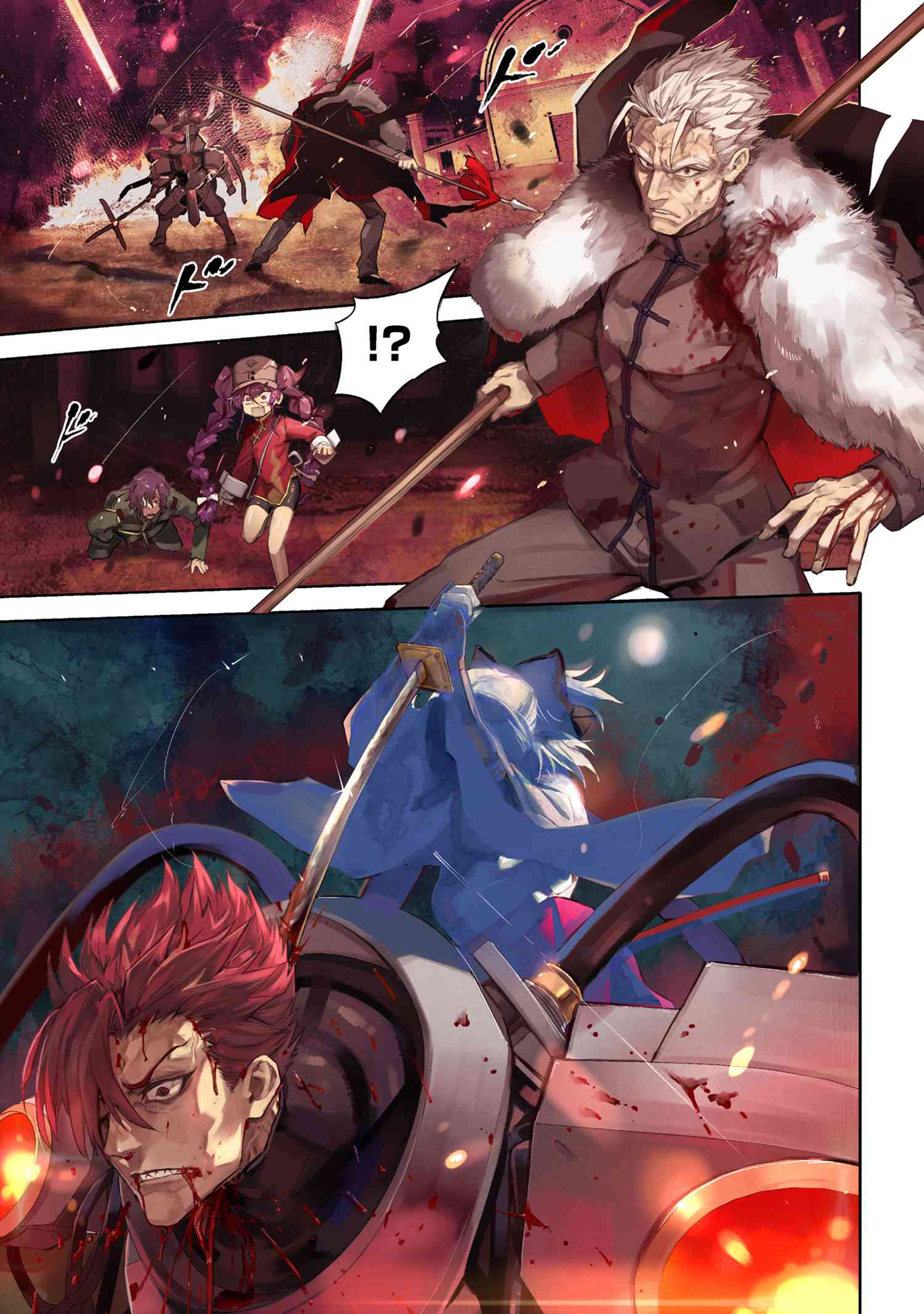 Fate/Type Redline chapter 21.1 page 1