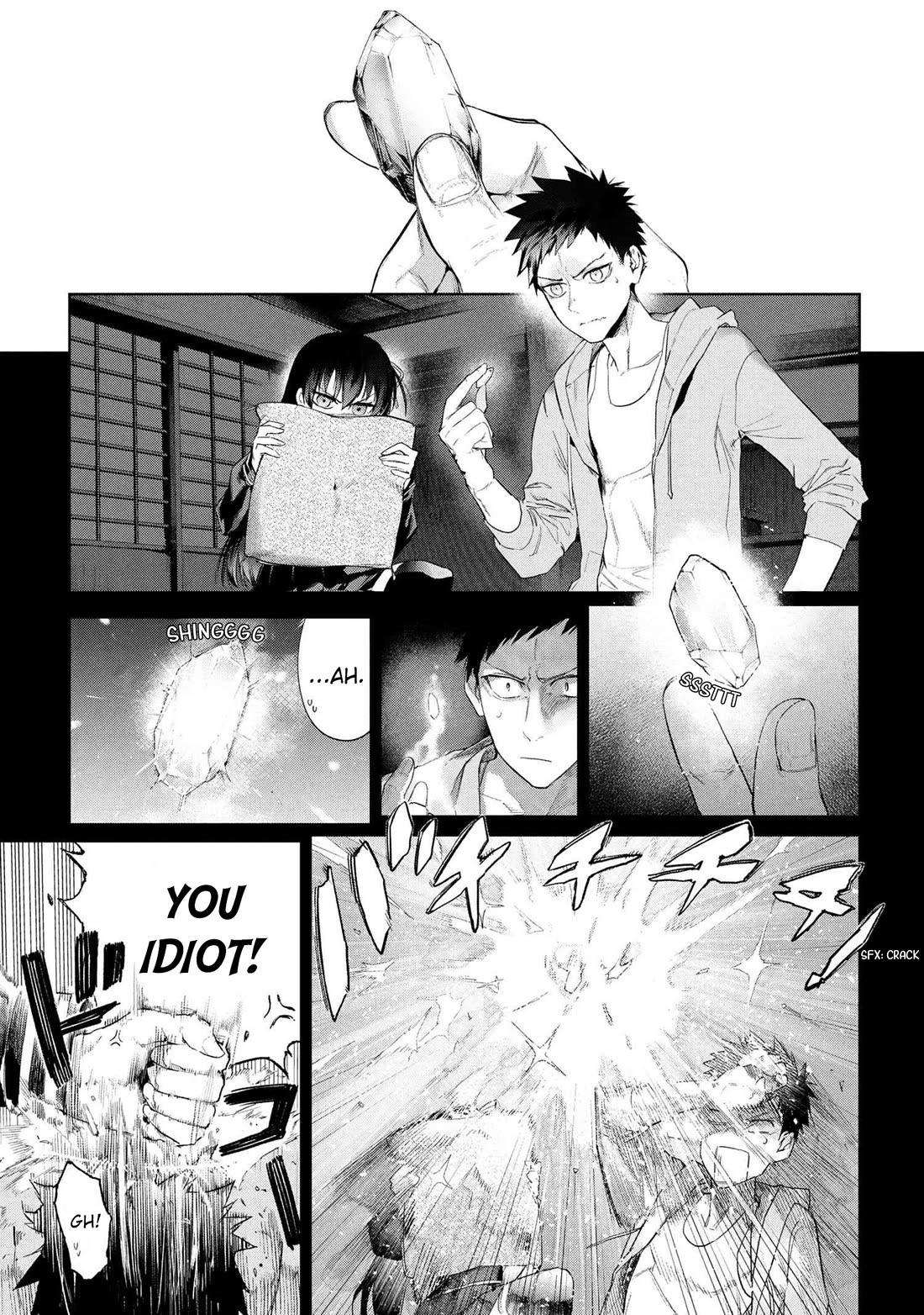 Fate/Type Redline chapter 22 page 1