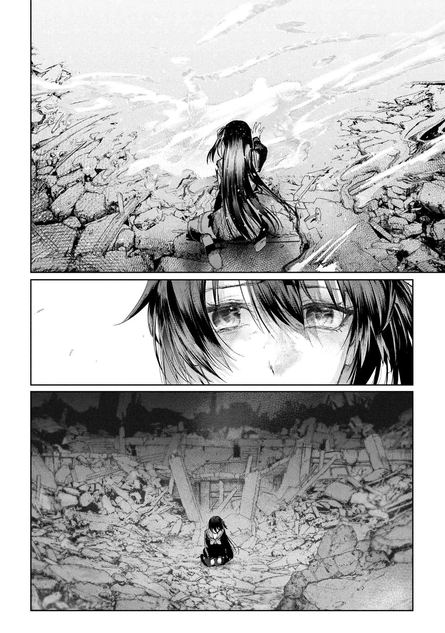 Fate/Type Redline chapter 22 page 43