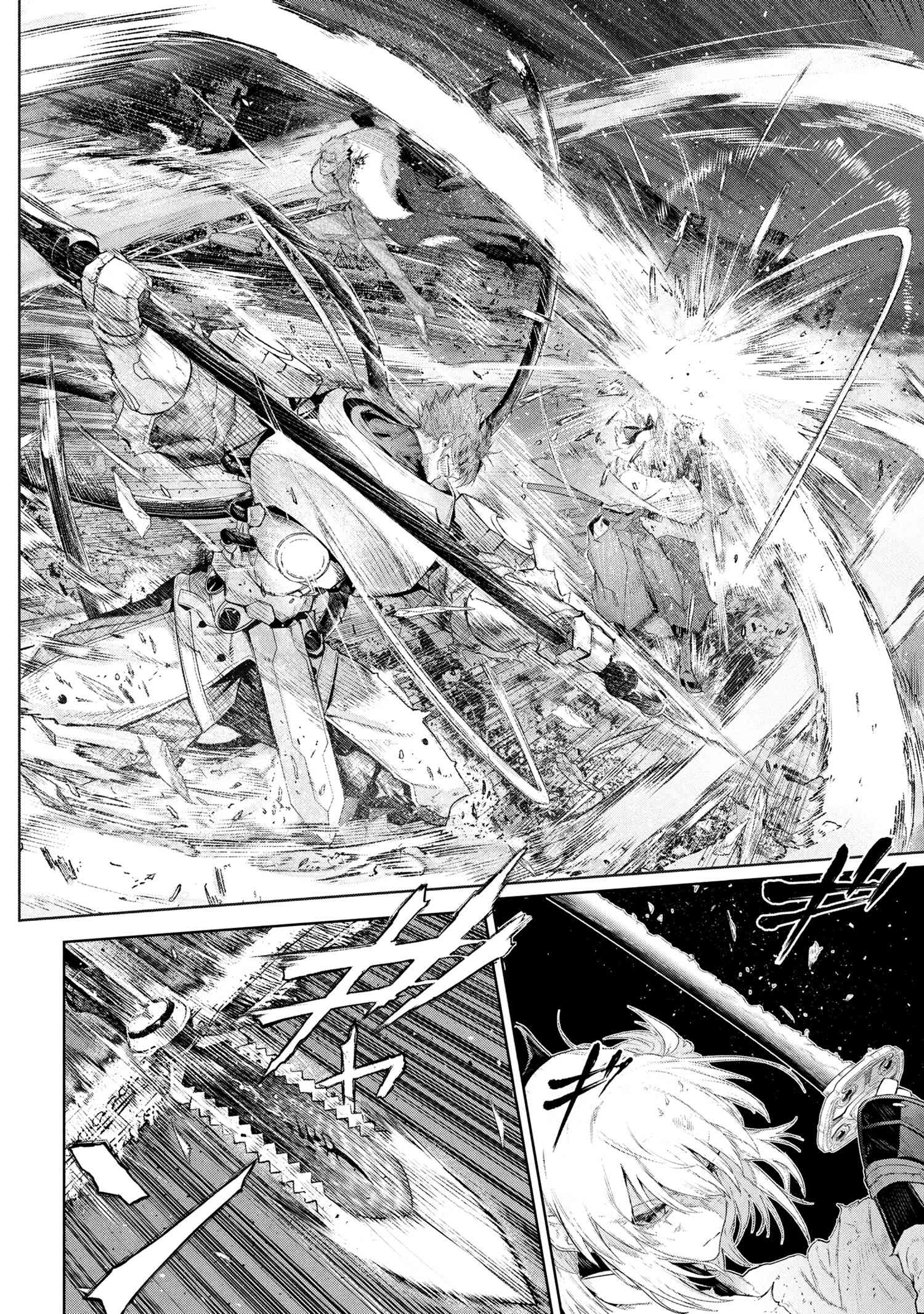 Fate/Type Redline chapter 22 page 53