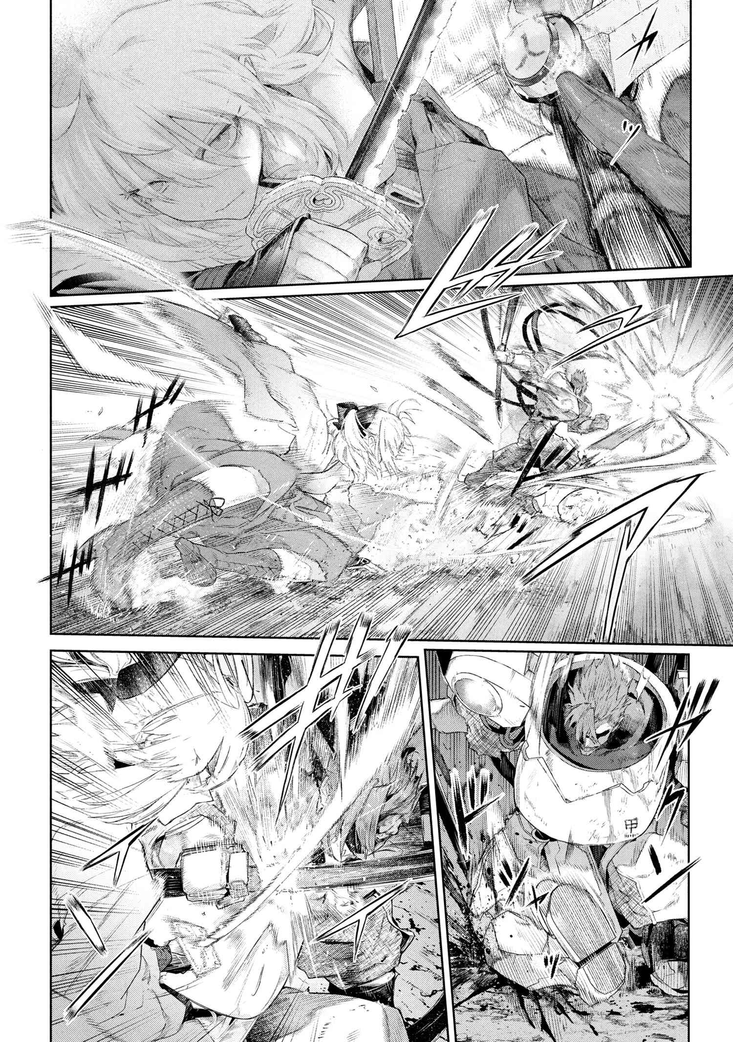 Fate/Type Redline chapter 22 page 55