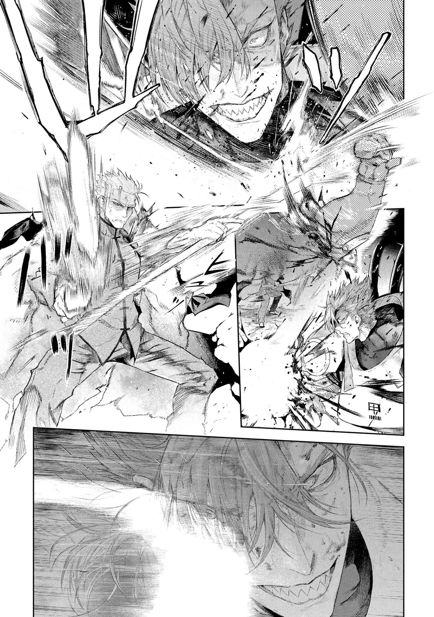 Fate/Type Redline chapter 22 page 56