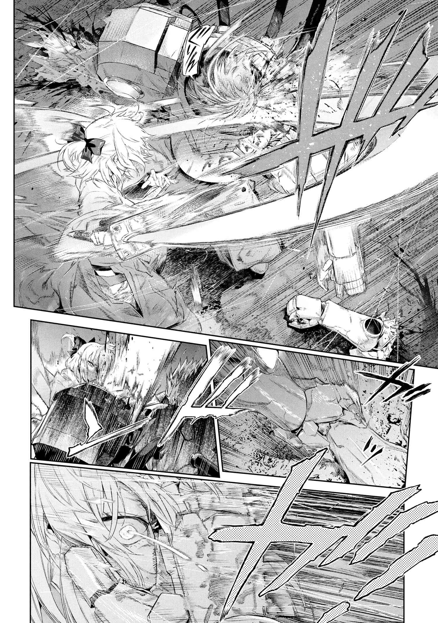 Fate/Type Redline chapter 22 page 57