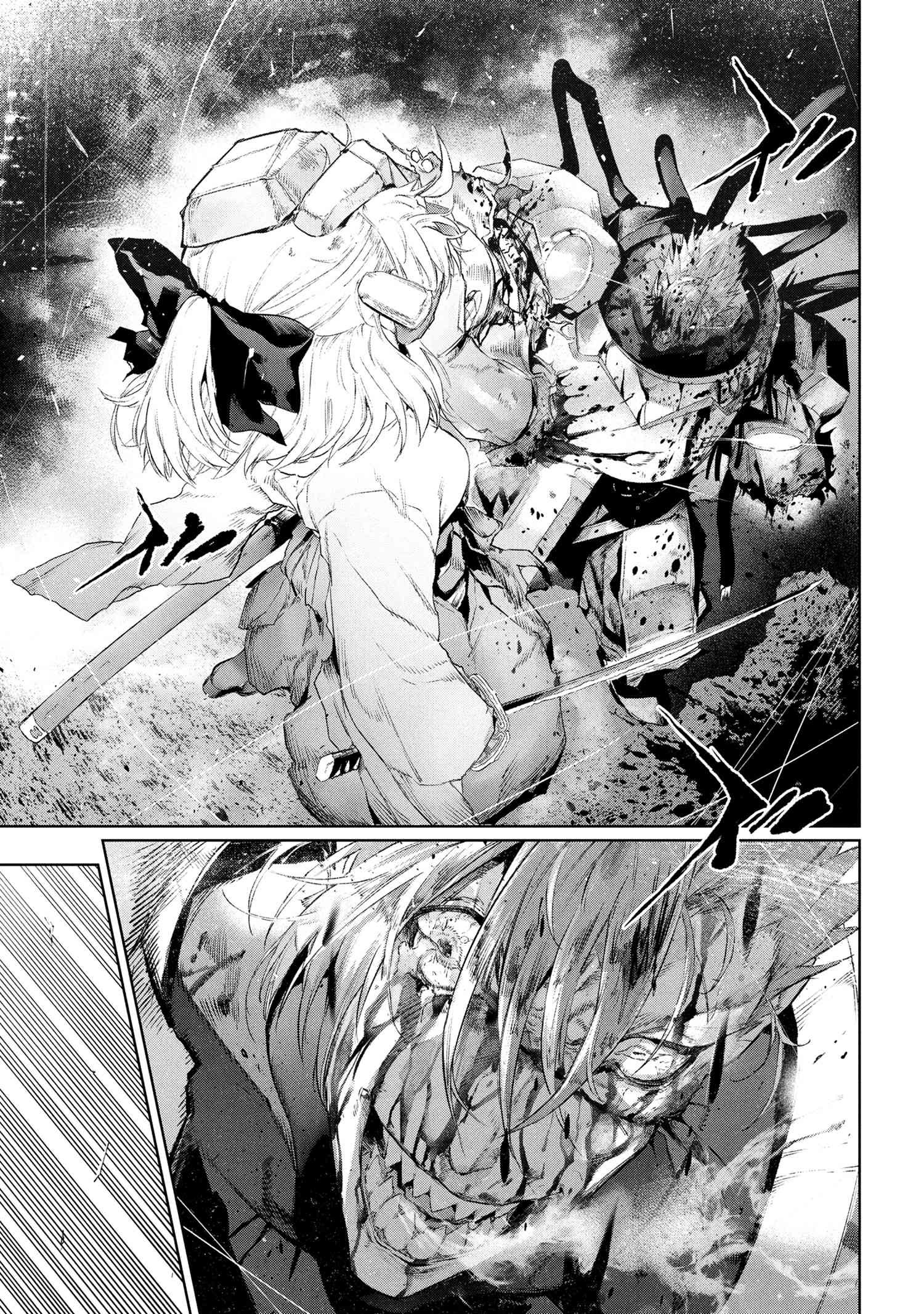 Fate/Type Redline chapter 22 page 58