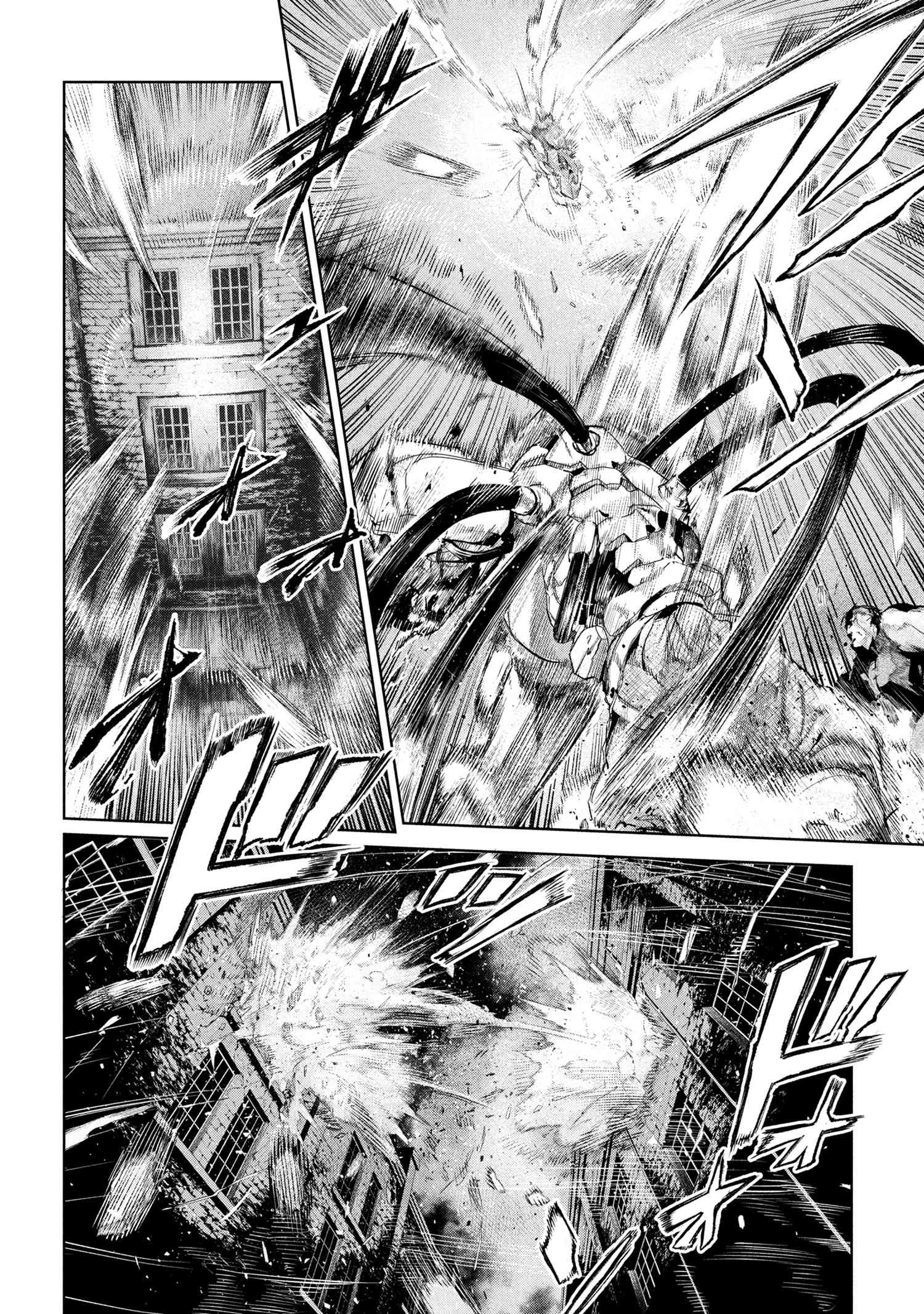 Fate/Type Redline chapter 22 page 59