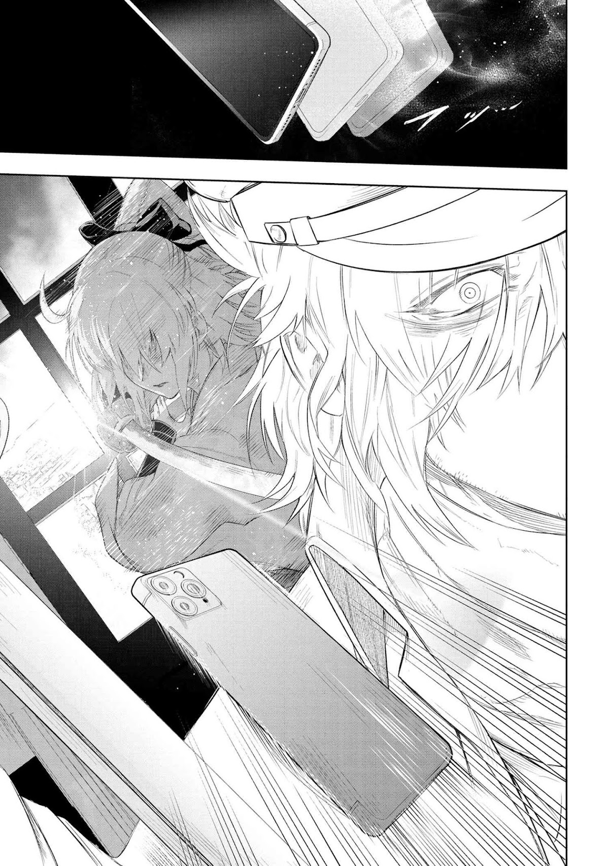 Fate/Type Redline chapter 6.2 page 17