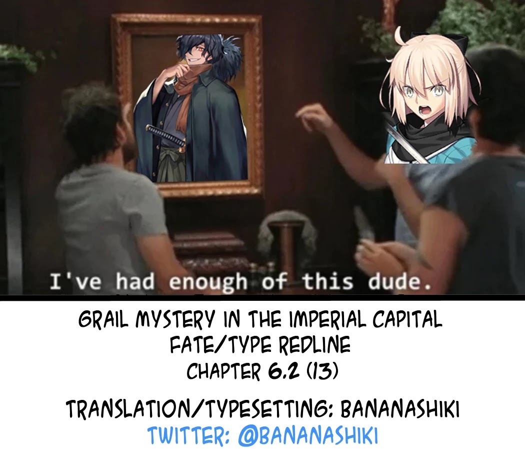 Fate/Type Redline chapter 6.2 page 20