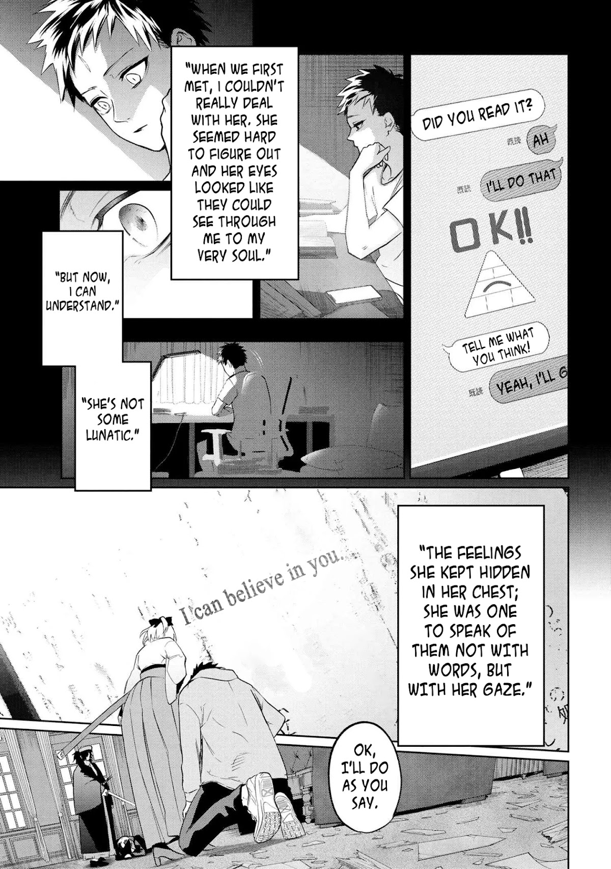 Fate/Type Redline chapter 6.2 page 7