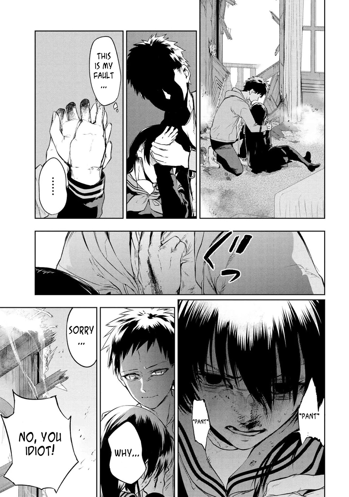 Fate/Type Redline chapter 7.2 page 15