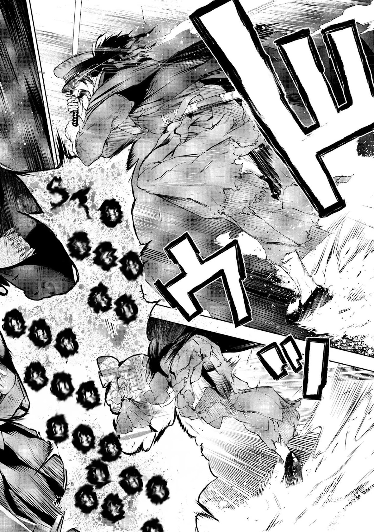 Fate/Type Redline chapter 7.2 page 2