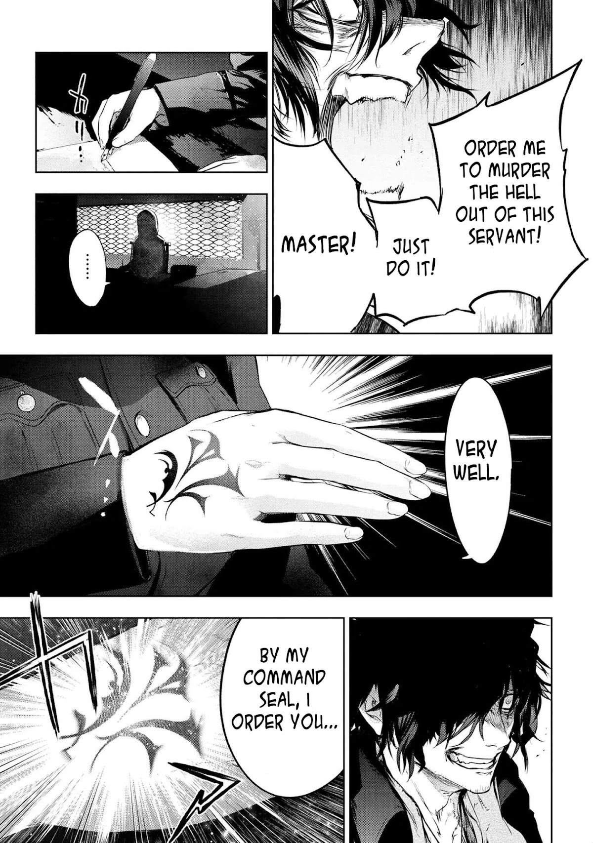 Fate/Type Redline chapter 7.2 page 25