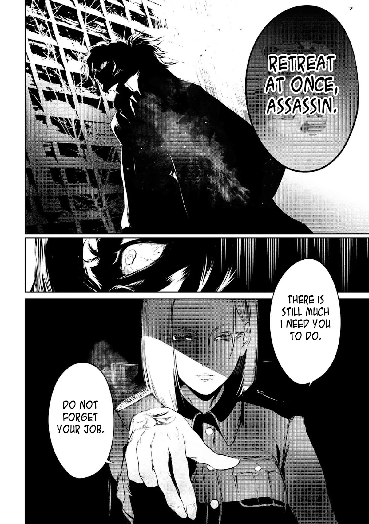 Fate/Type Redline chapter 7.2 page 26