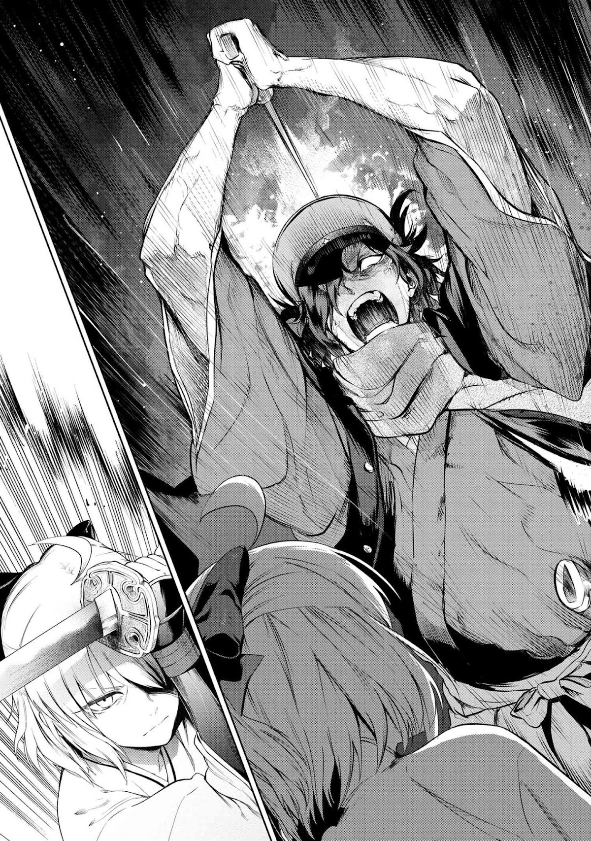 Fate/Type Redline chapter 7.2 page 3