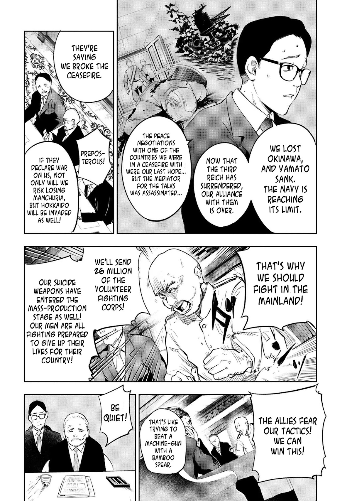 Fate/Type Redline chapter 8.1 page 2