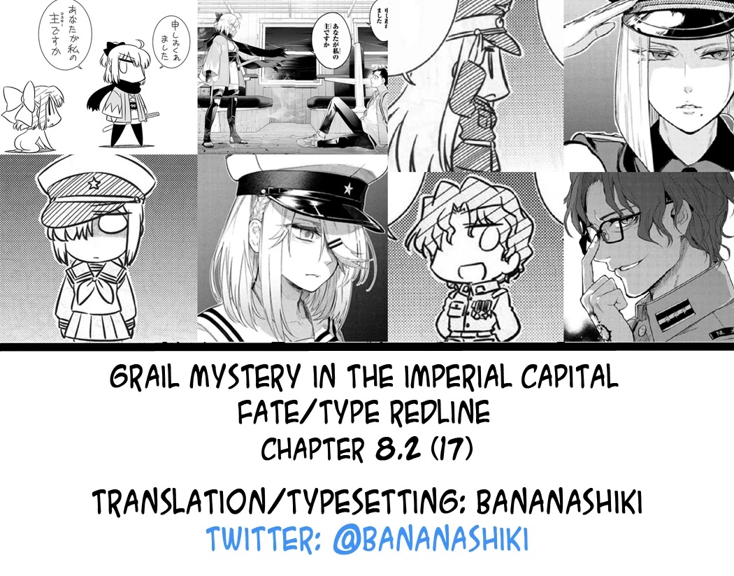Fate/Type Redline chapter 8.1 page 29