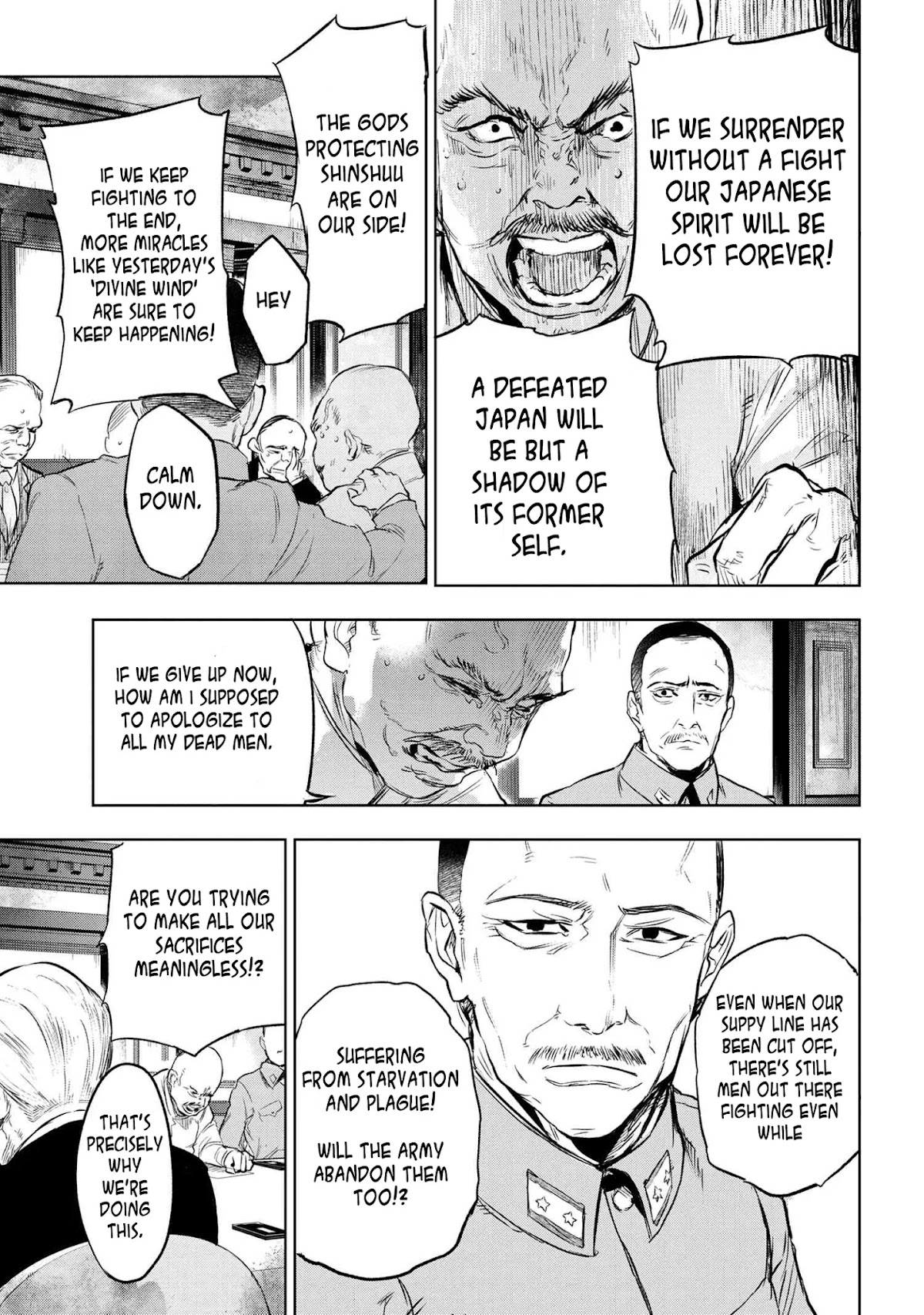 Fate/Type Redline chapter 8.1 page 3