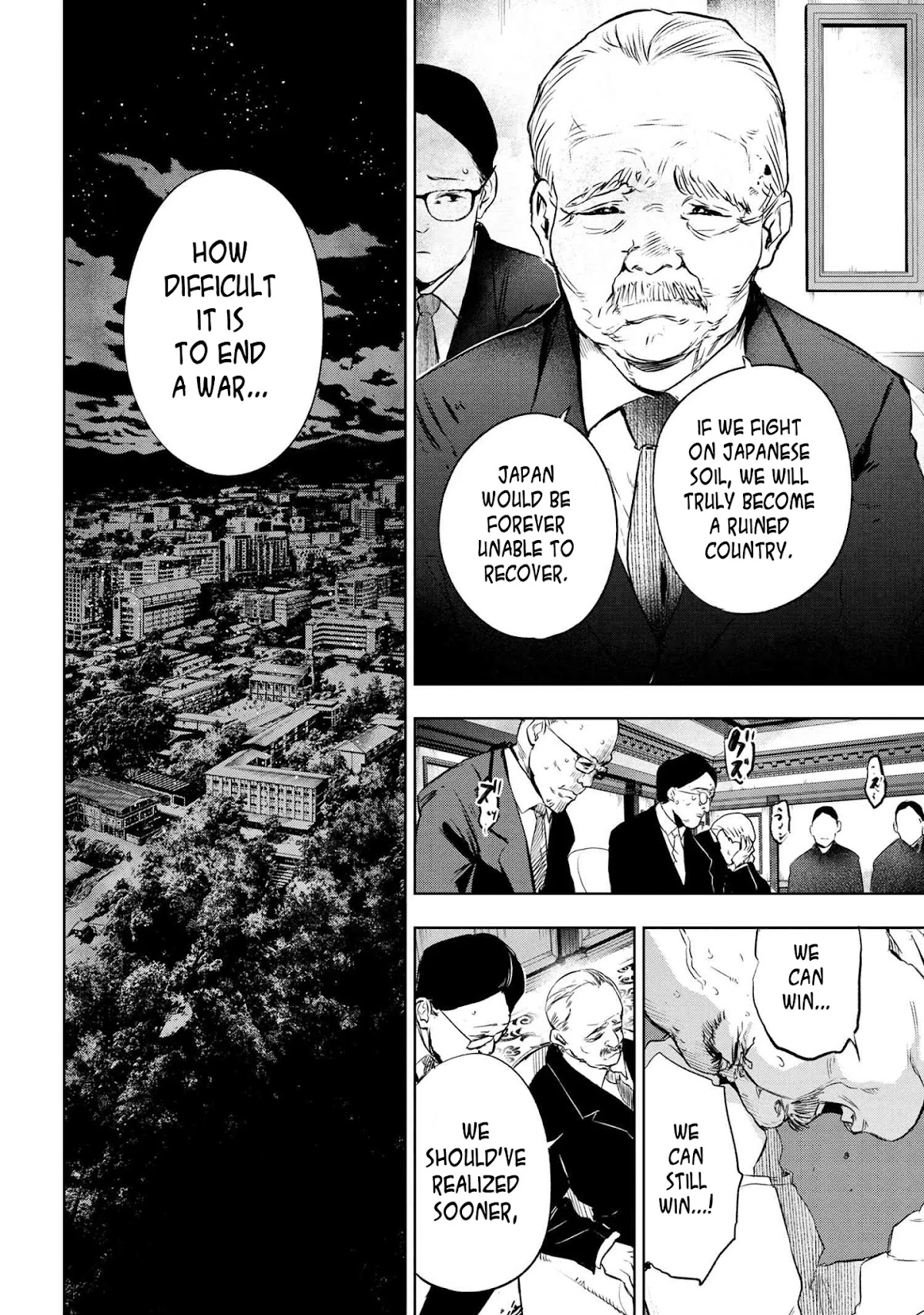 Fate/Type Redline chapter 8.1 page 4