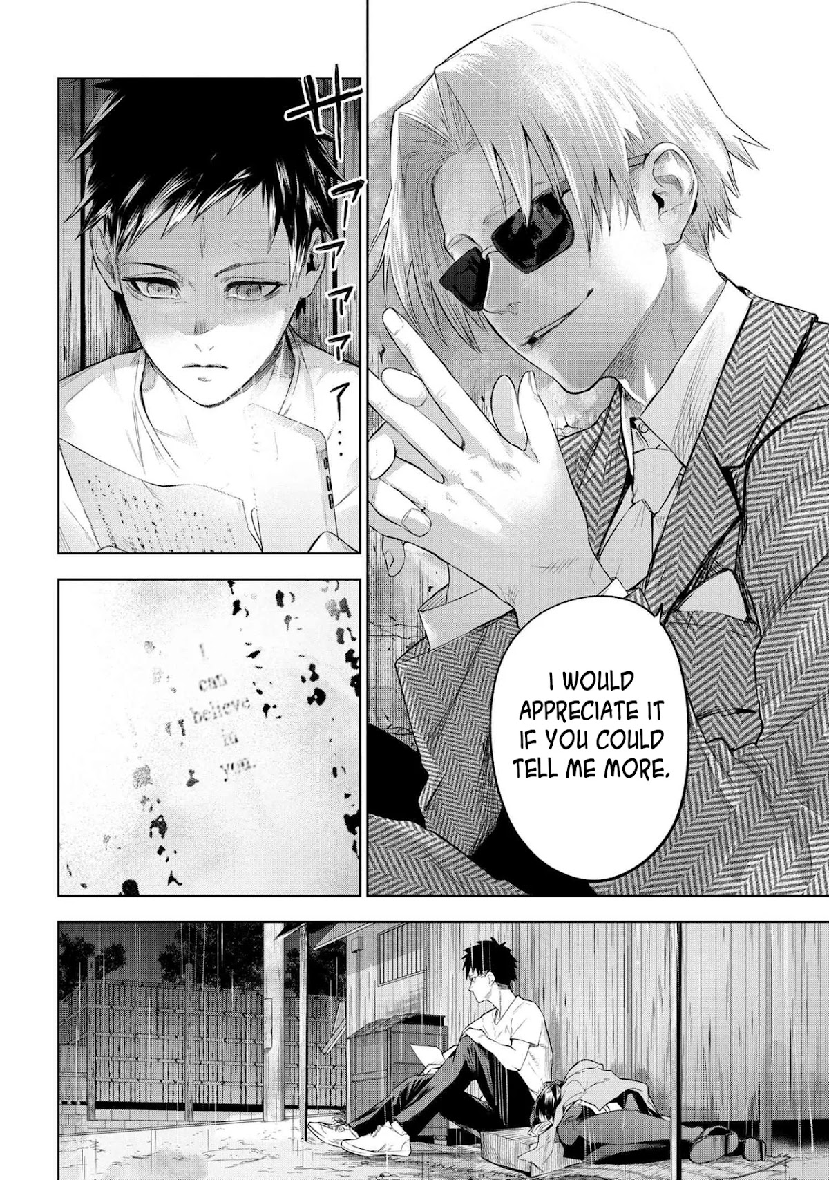 Fate/Type Redline chapter 9.2 page 13