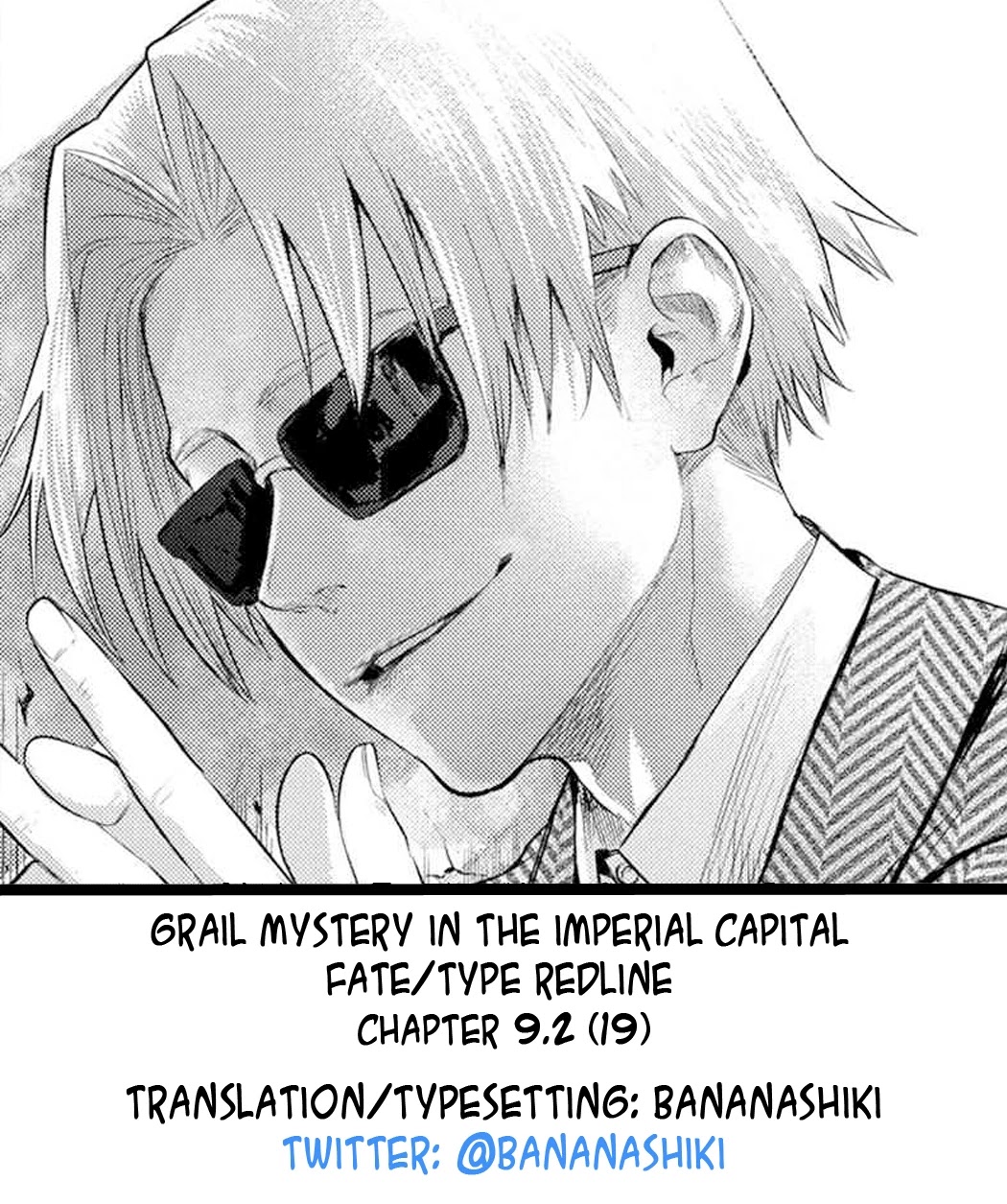 Fate/Type Redline chapter 9.2 page 14