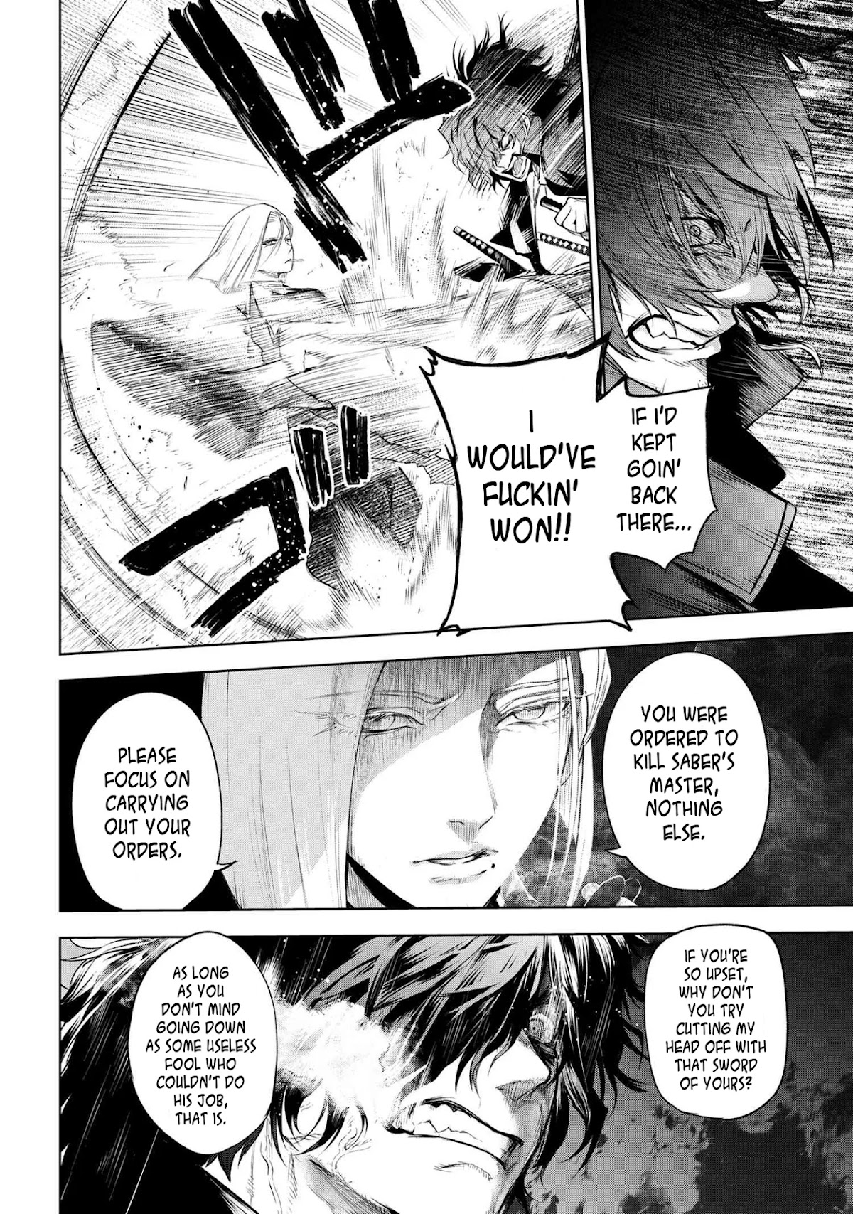 Fate/Type Redline chapter 9.2 page 3