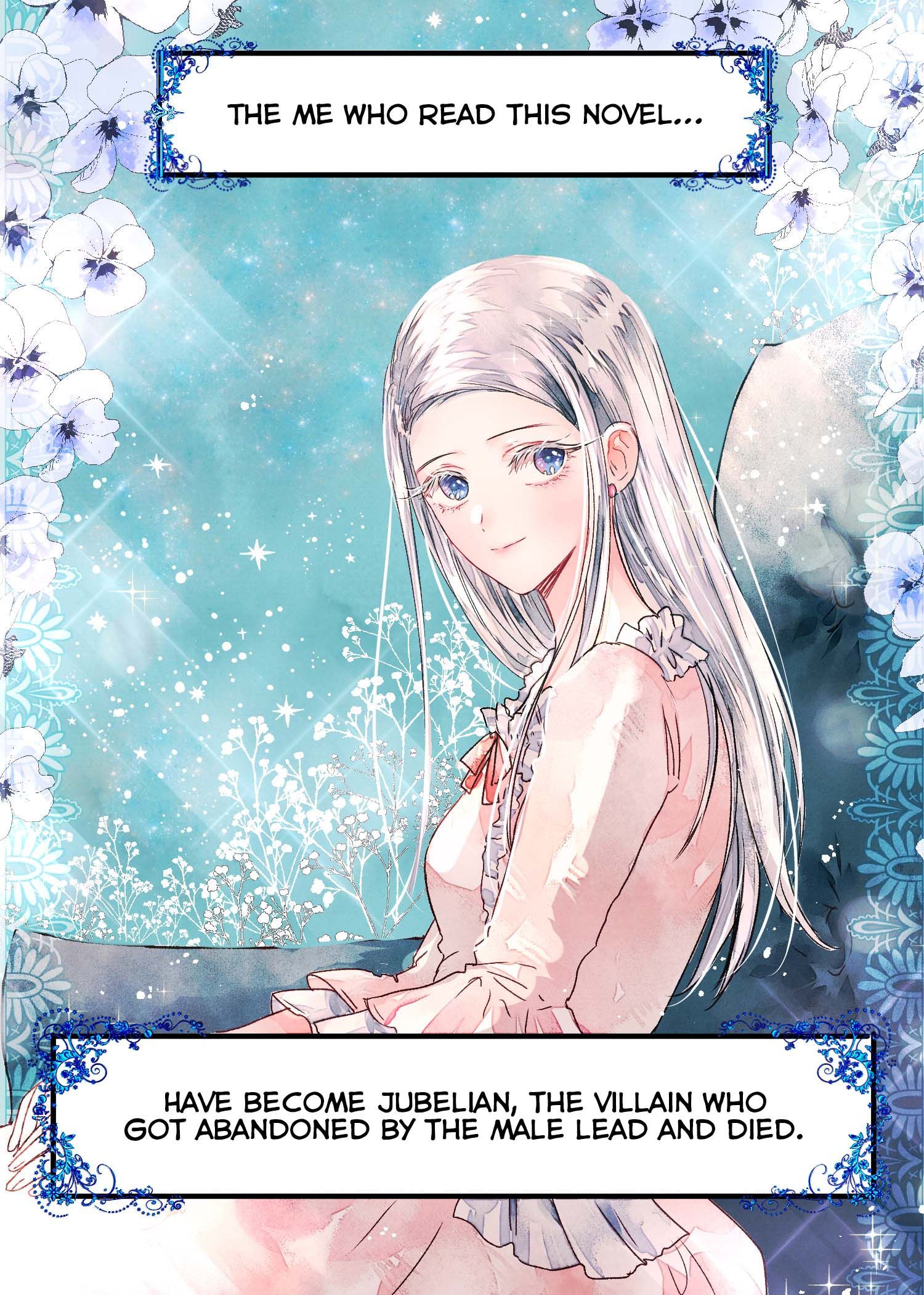 Father, I Don't Want to Get Married! chapter 0 page 22