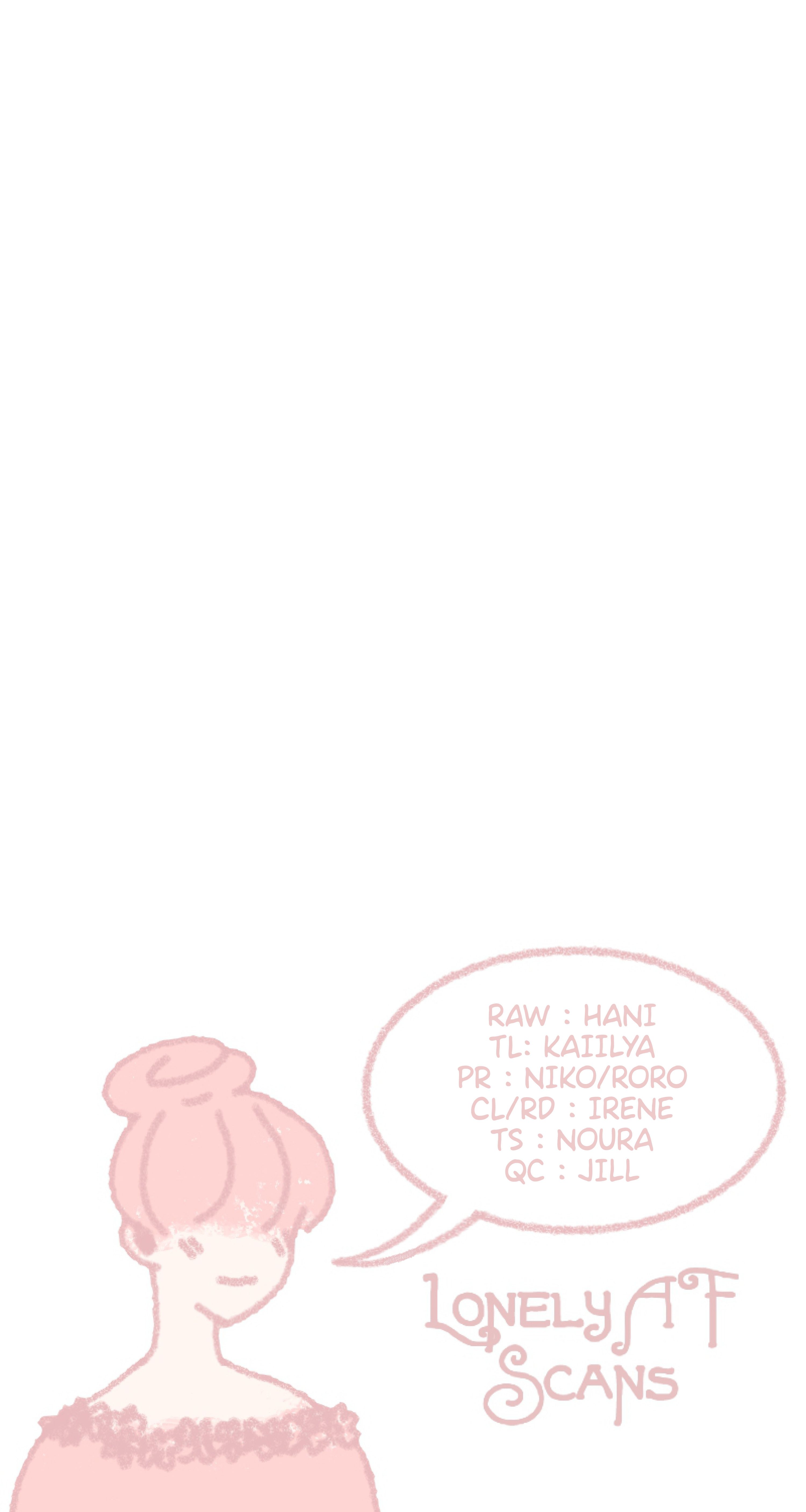 Father, I Don't Want to Get Married! chapter 0 page 23