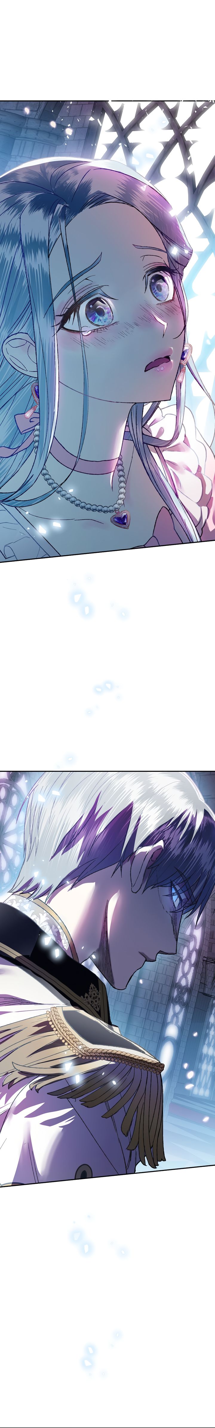 Father, I Don't Want to Get Married! chapter 1 page 1